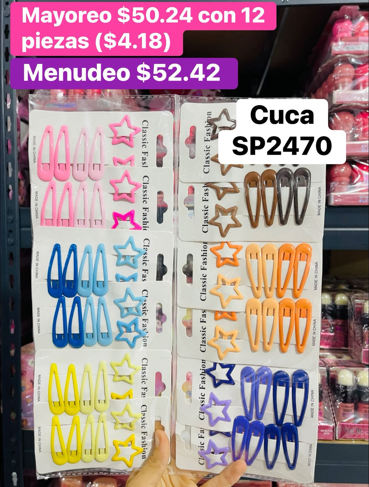 CUCA SP2470 B/12