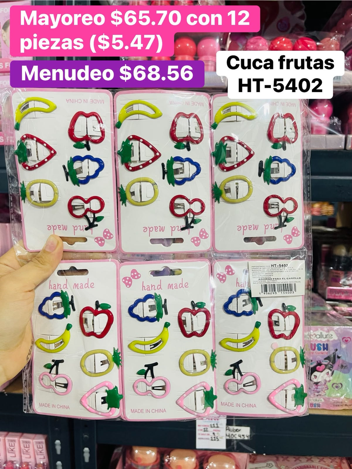 CUCA HT-5402 B/12