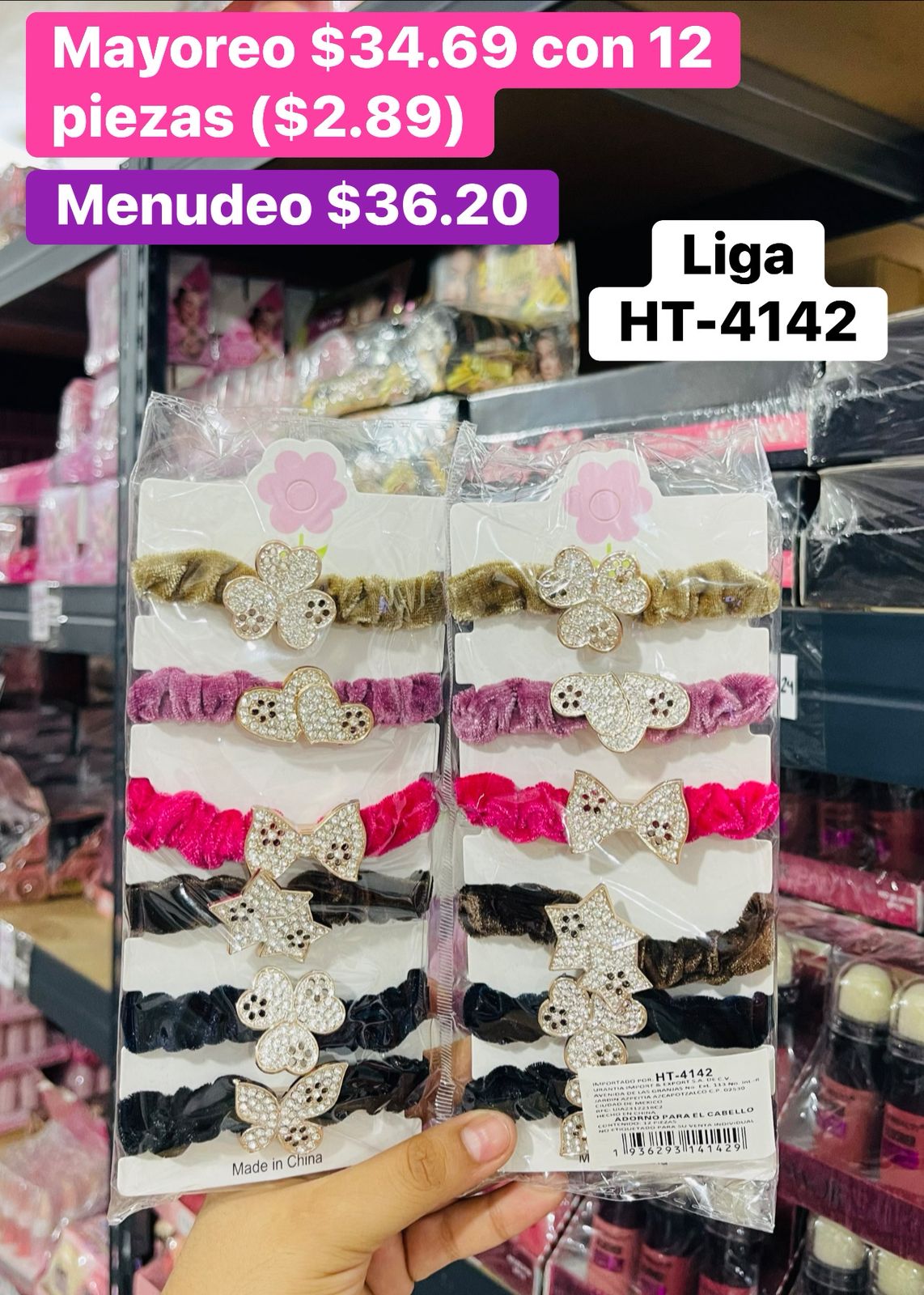 LIGA HT-4142 B/12
