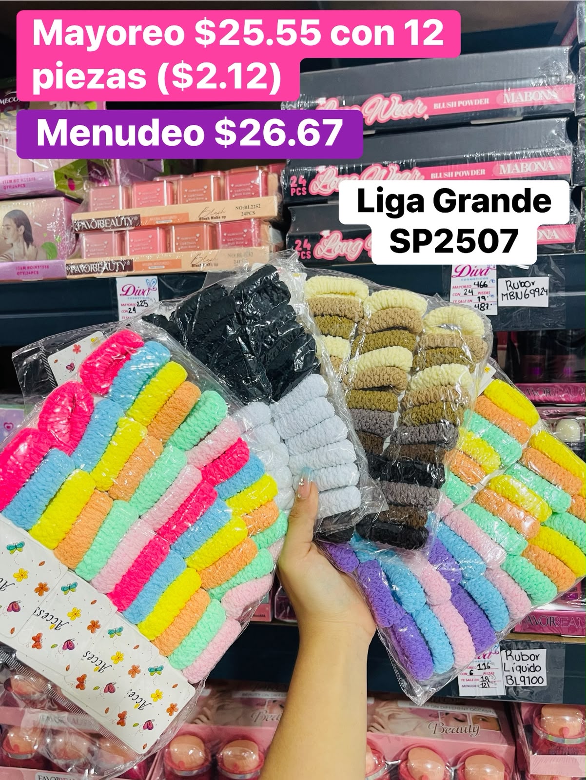 LIGA SP2507 B/12