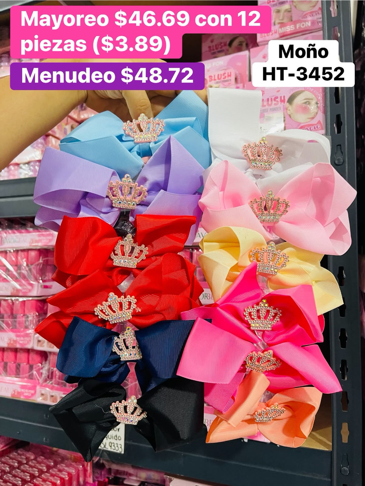 MOÑO HT-3452 B/12