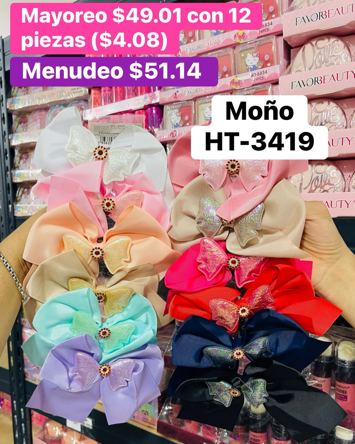 MOÑO HT-3419 B/12