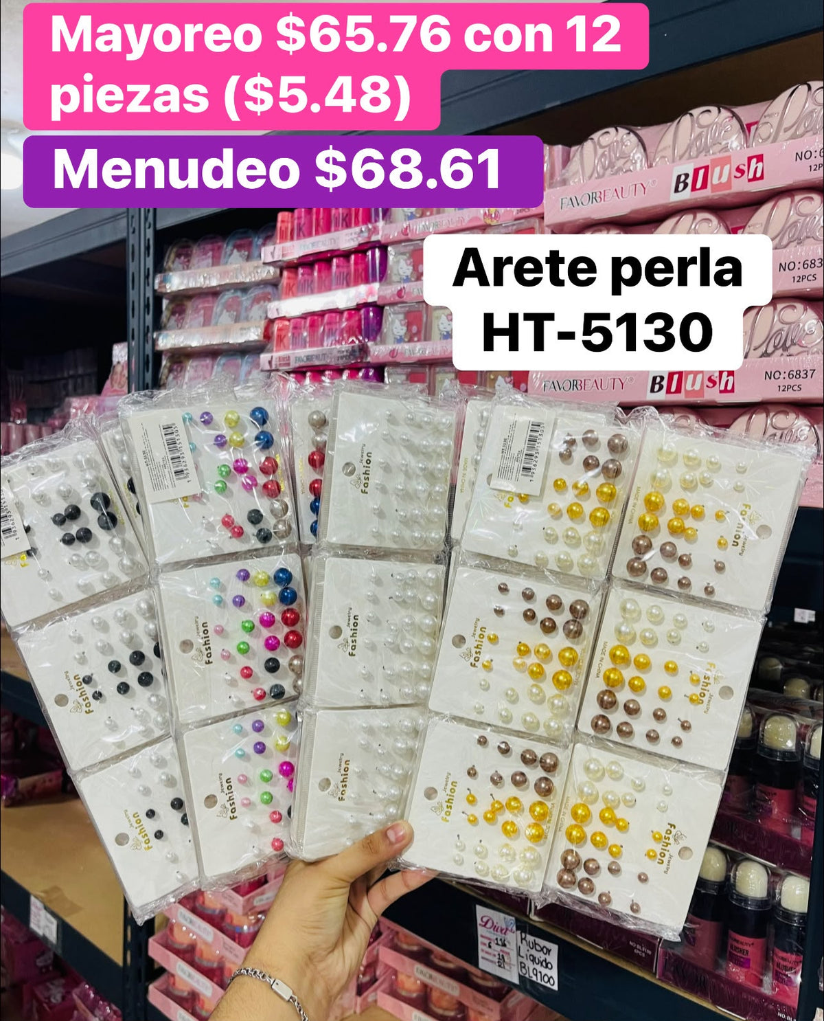 ARETE HT-5130 B/12
