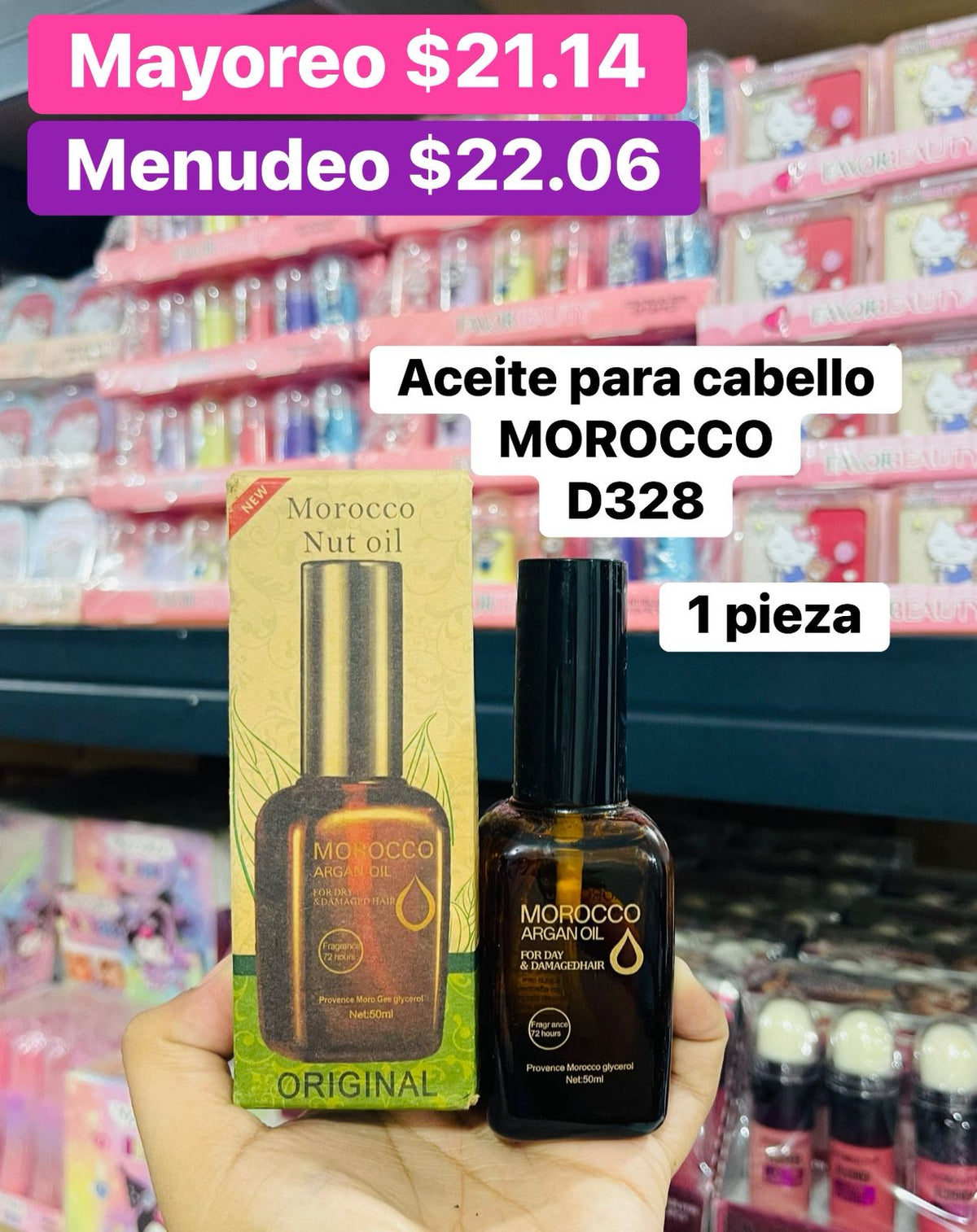 ACEITE ZX-D328
