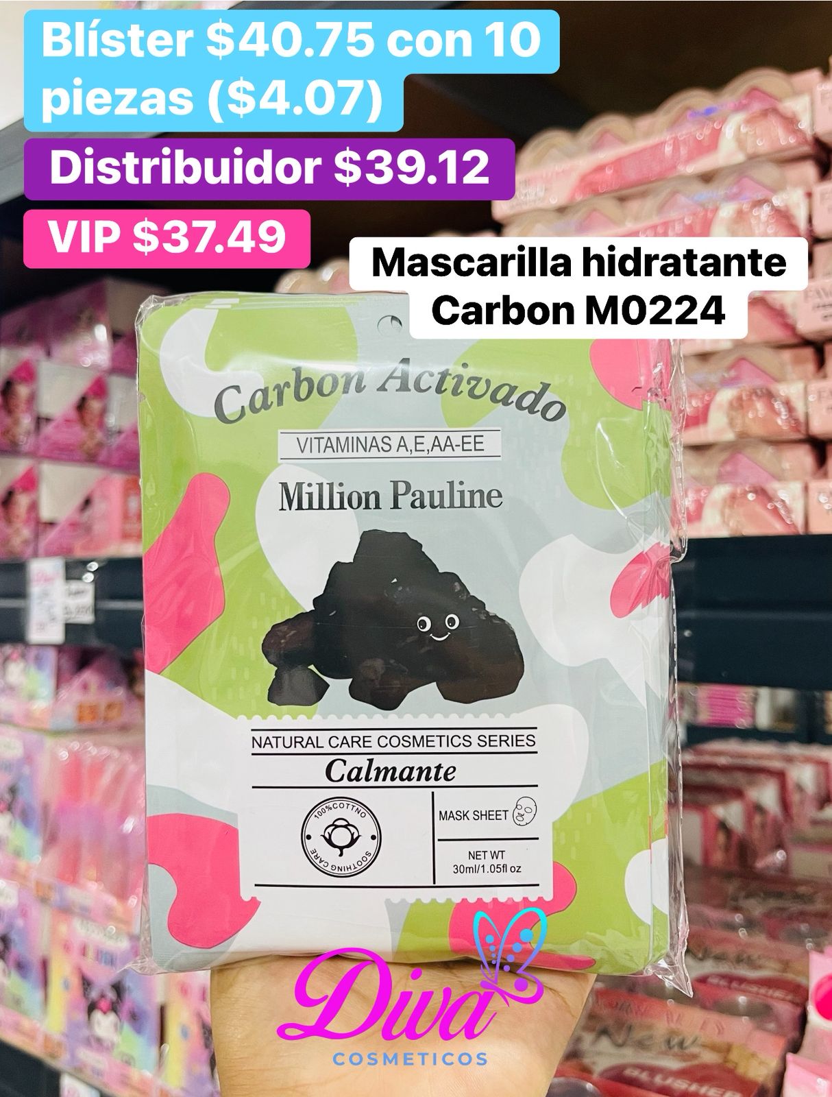 MASCARILLA KAWAI B/10