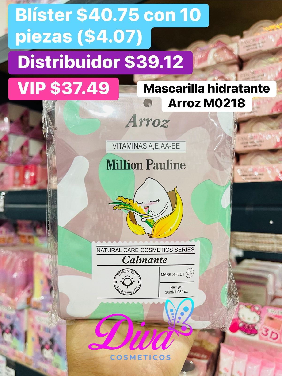 MASCARILLA KAWAI B/10