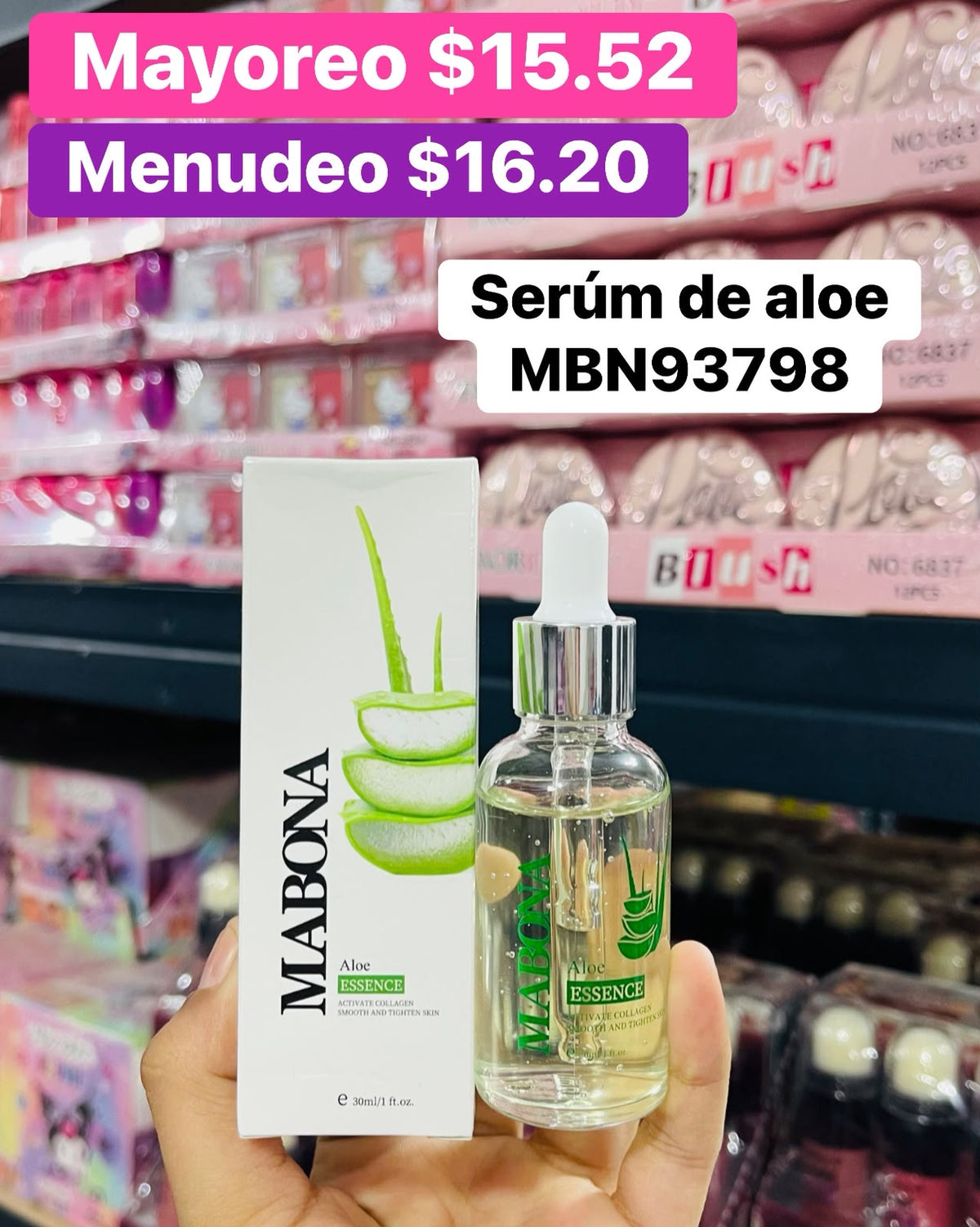 SERUM ALOE MBN93798