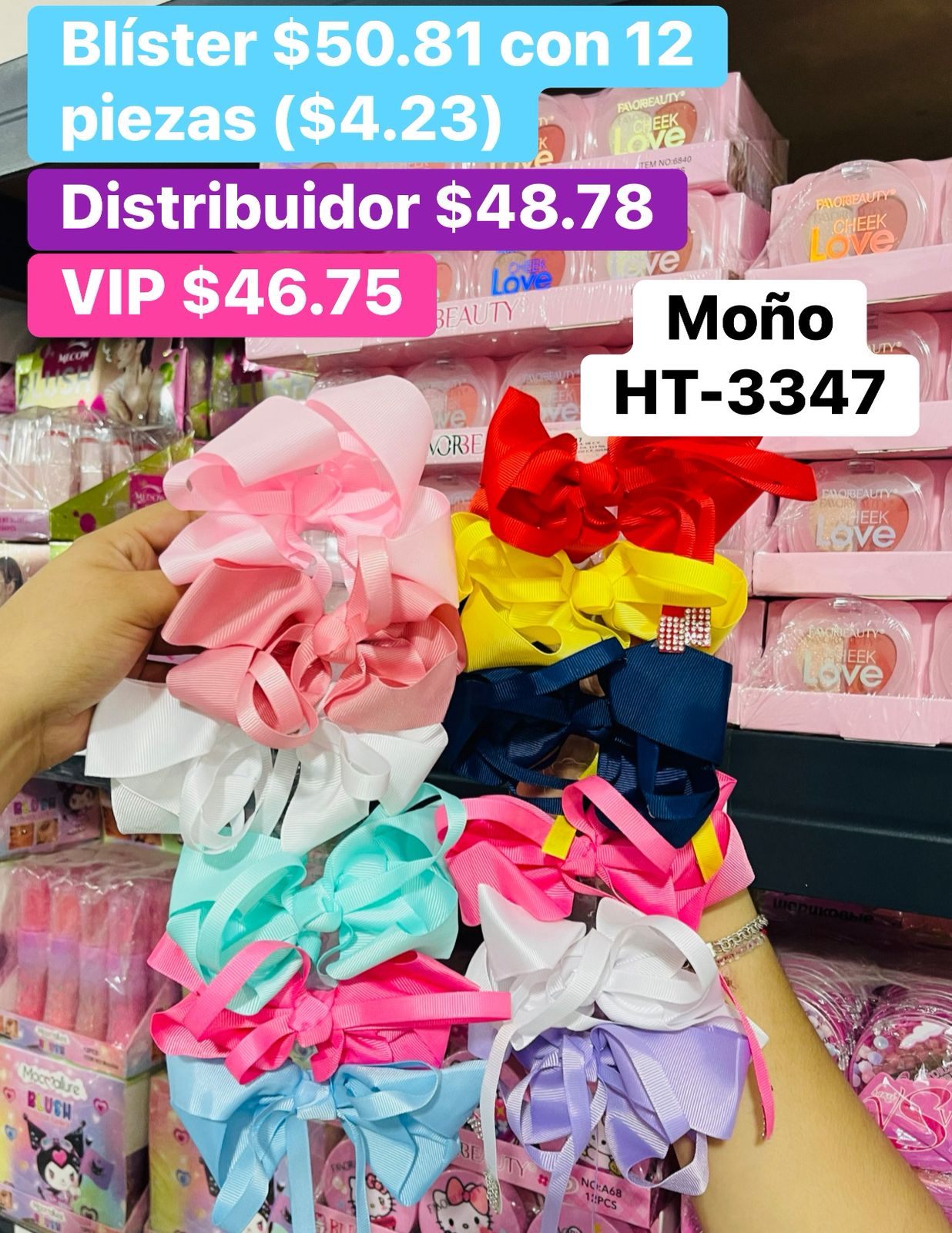 MOÑO HT-3347 B/12