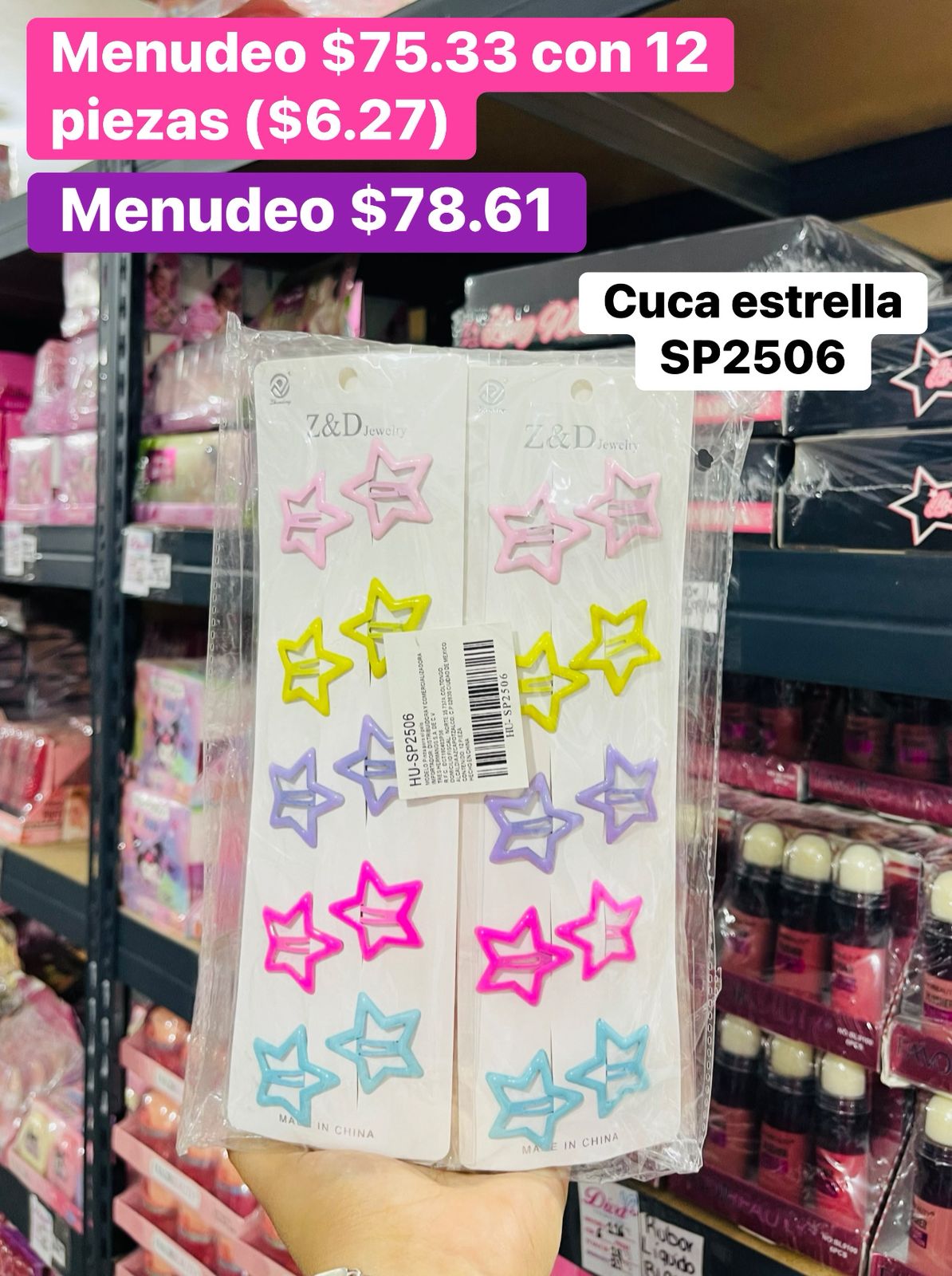 CUCA SP2506 B/12