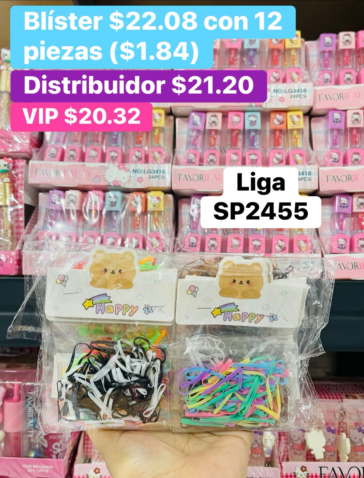 LIGA SP2455 B/12