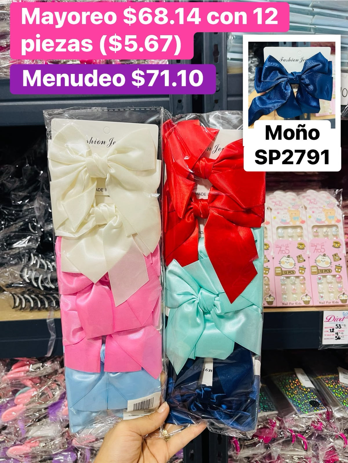 MOÑO SP2791 B/12