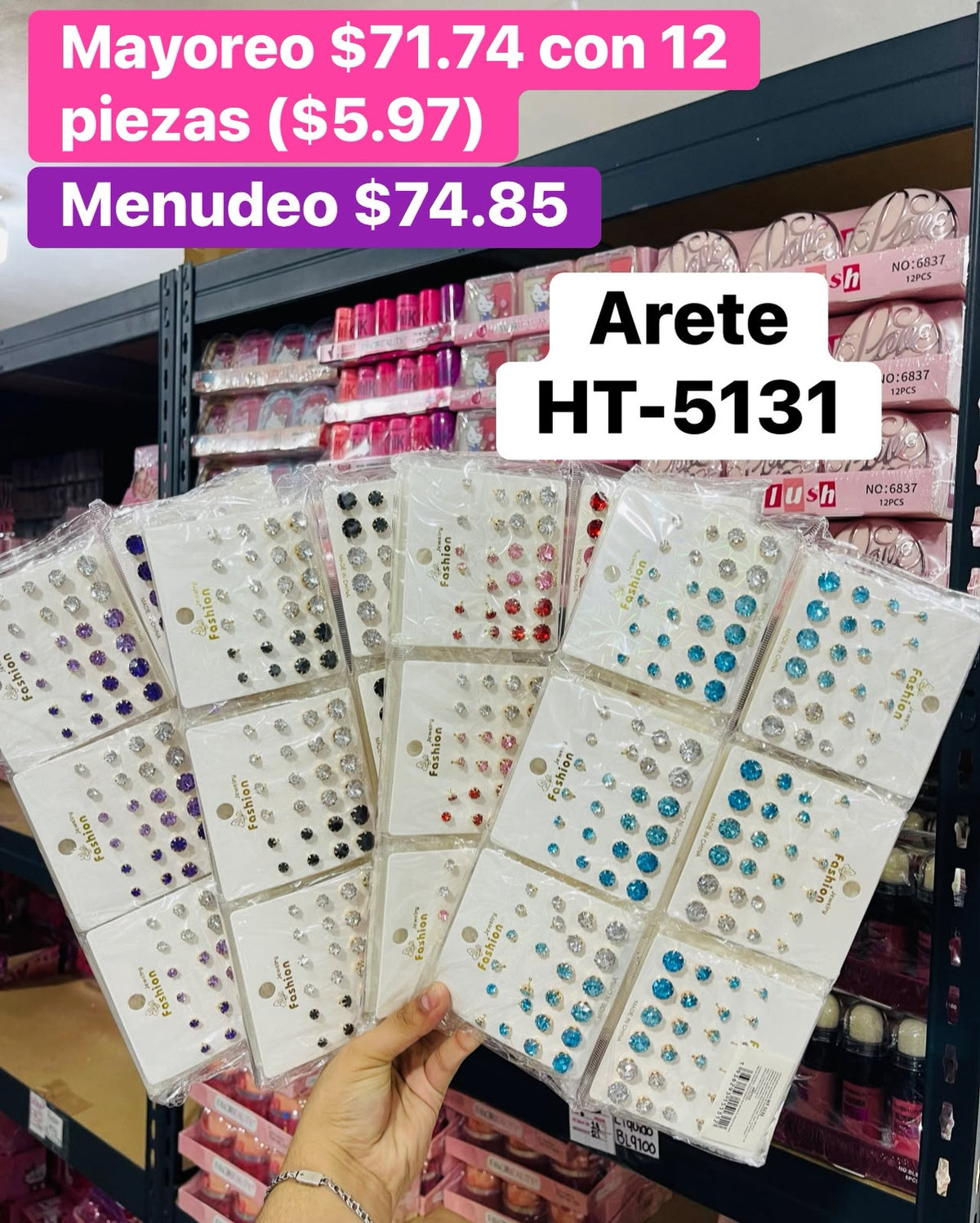 ARETE HT-5131 B/12