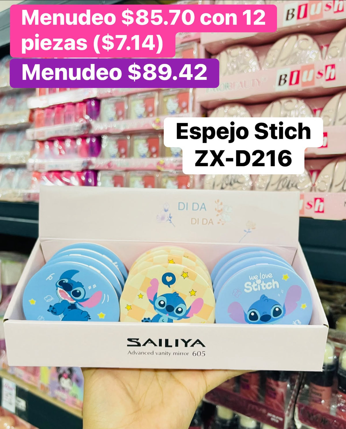 ESPEJO ZX-D216 B/12