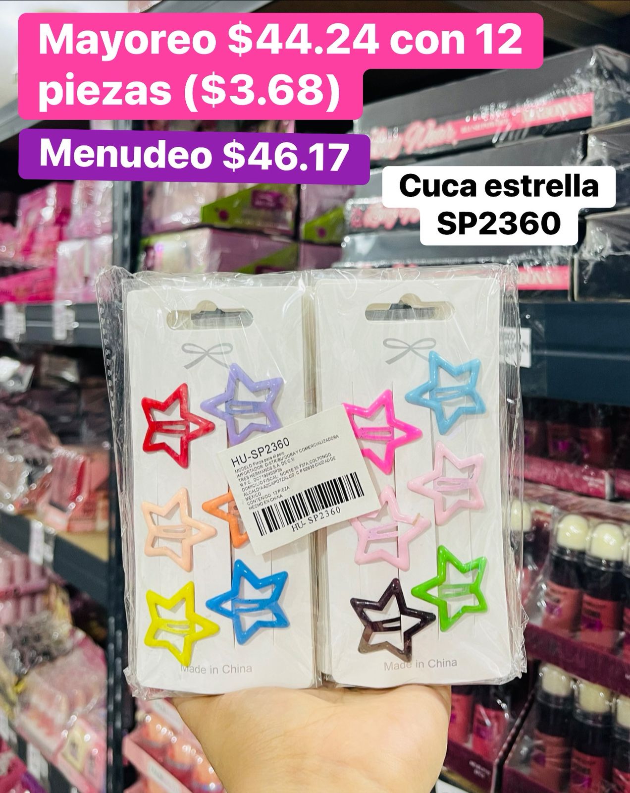 CUCA SP2360 B/12