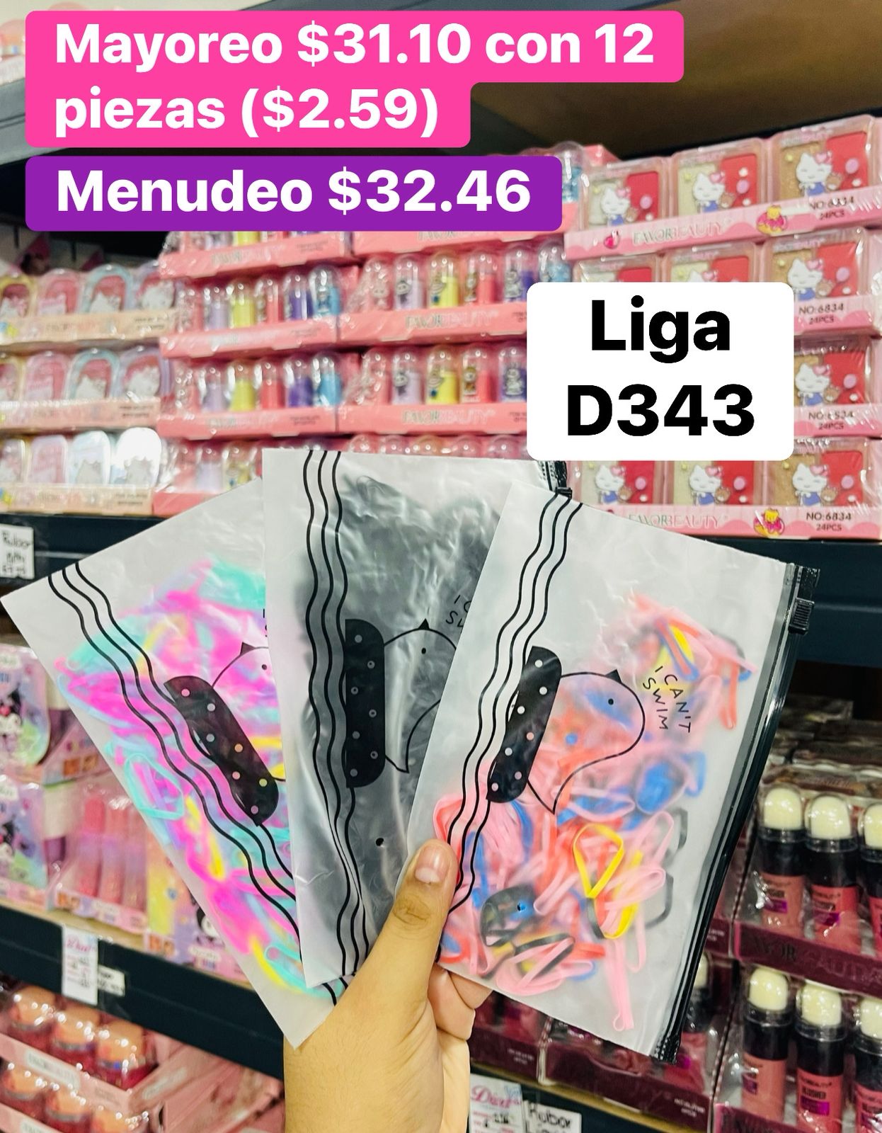 LIGA ZX-D343 B/12