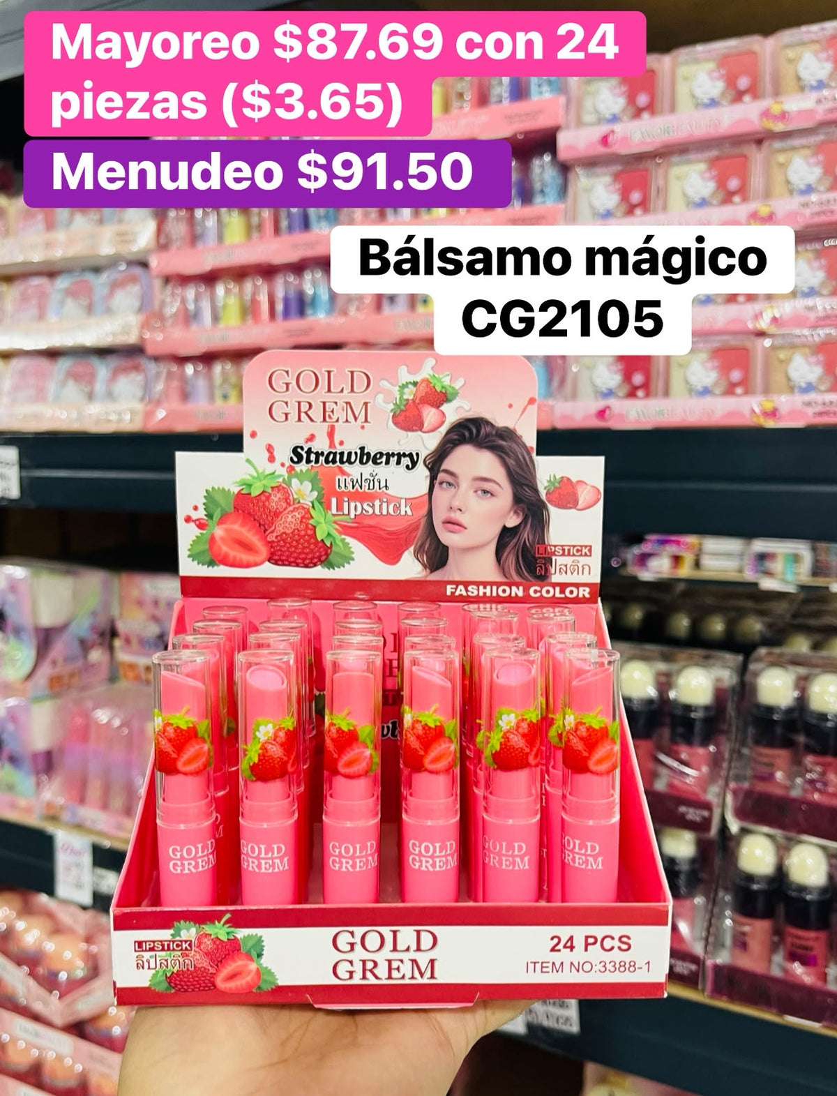 BALSAMO CG2105 B/24