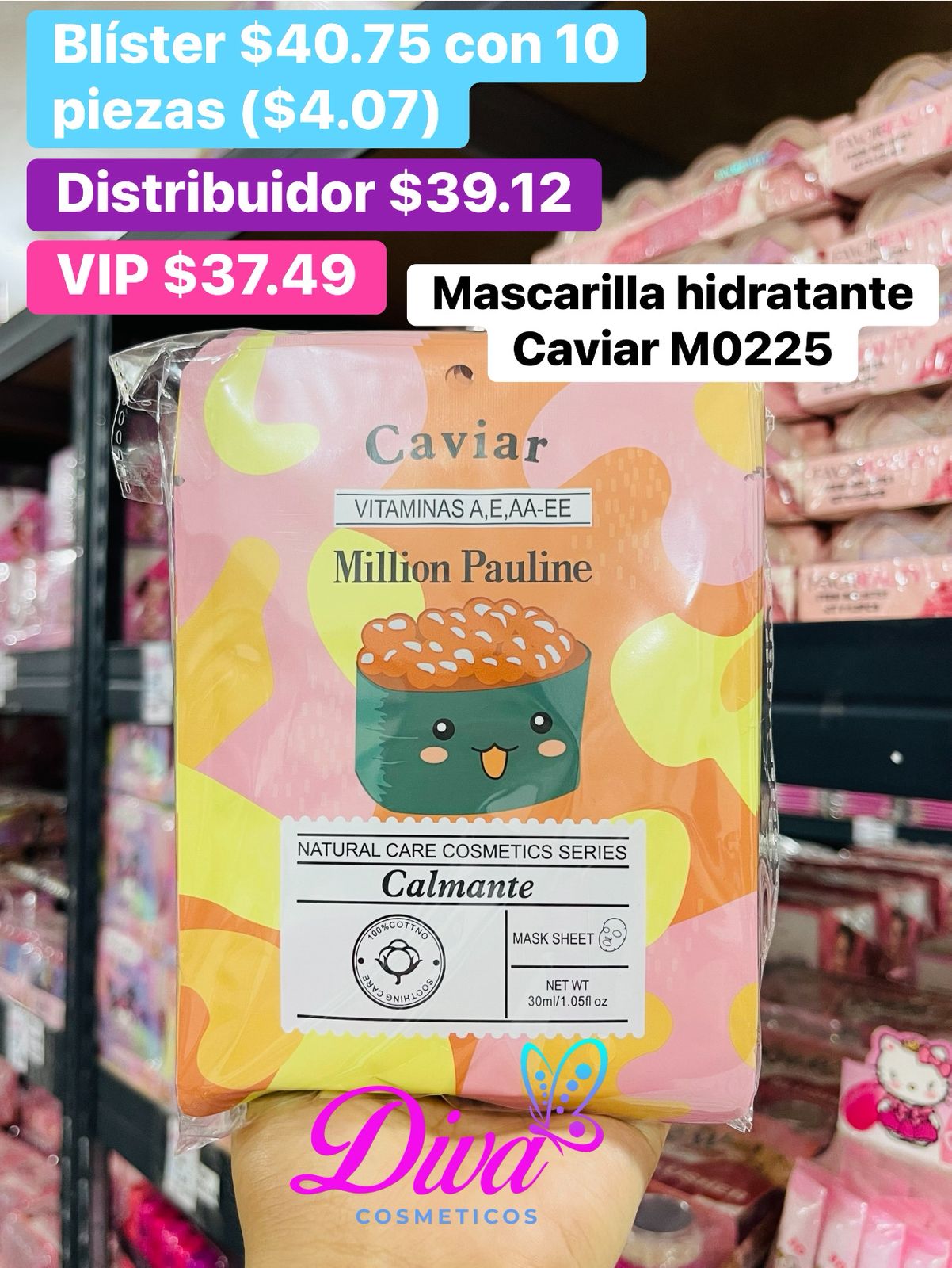 MASCARILLA KAWAI B/10