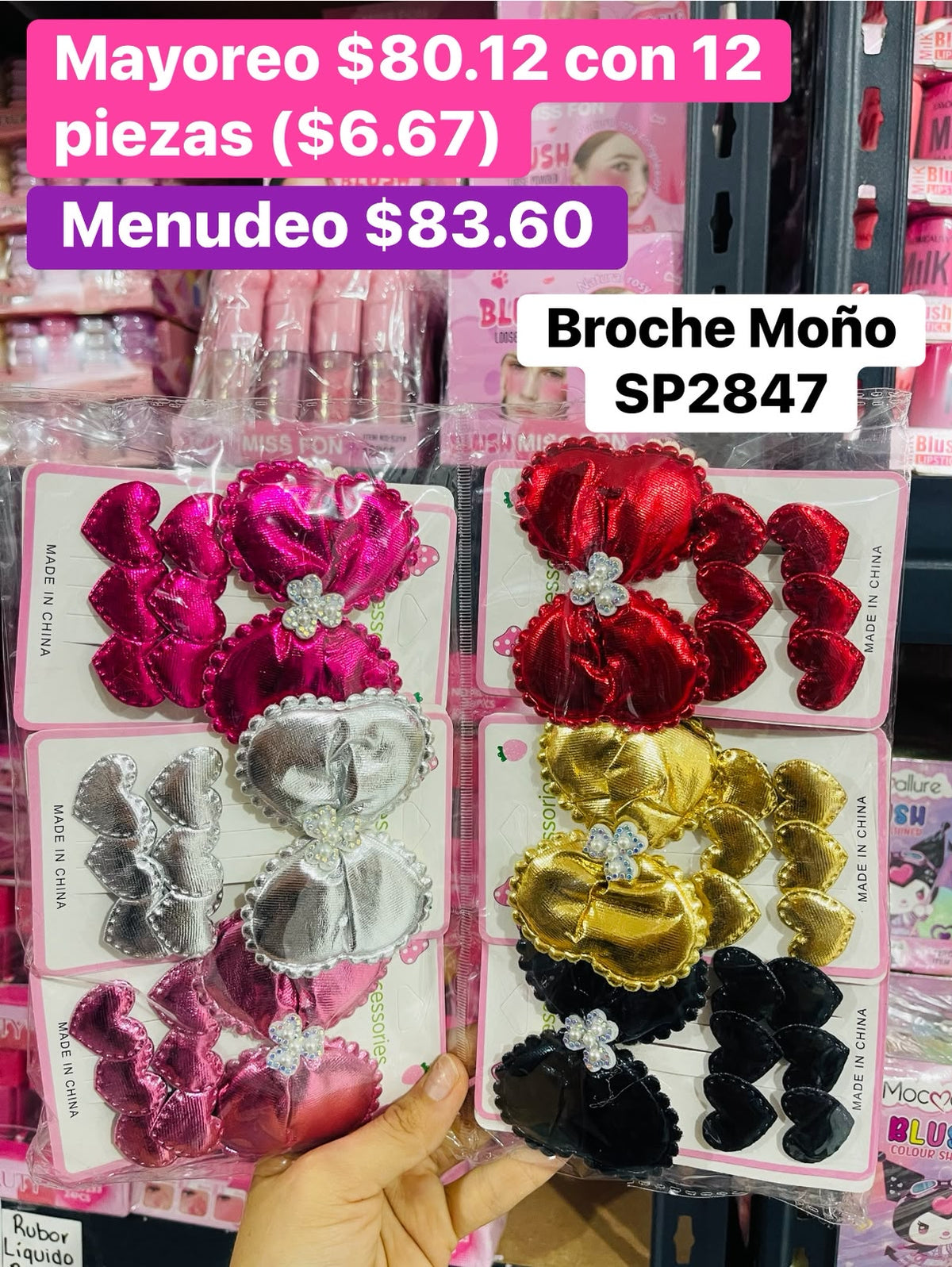 BROCHE MOÑO SP2847 B/12