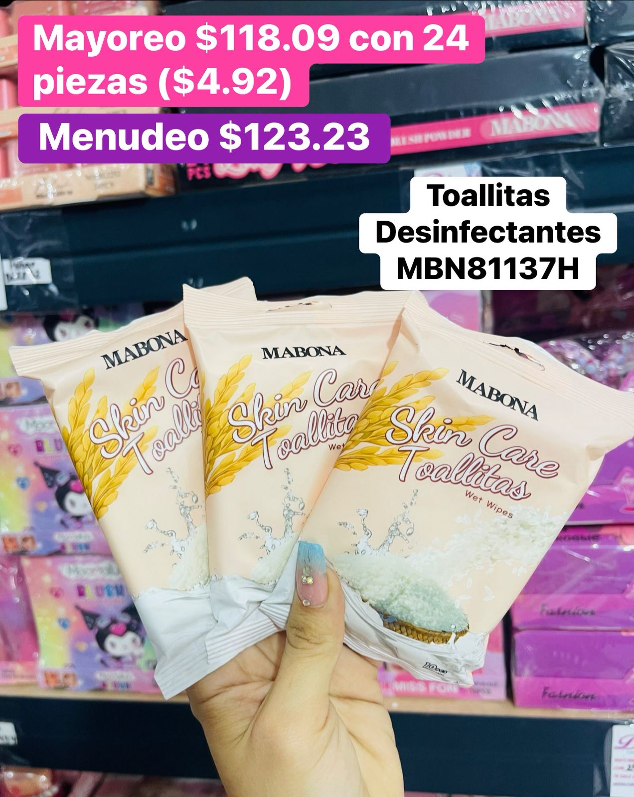 TOALLITAS DESMAQUILLANTES MBN81137H B/24