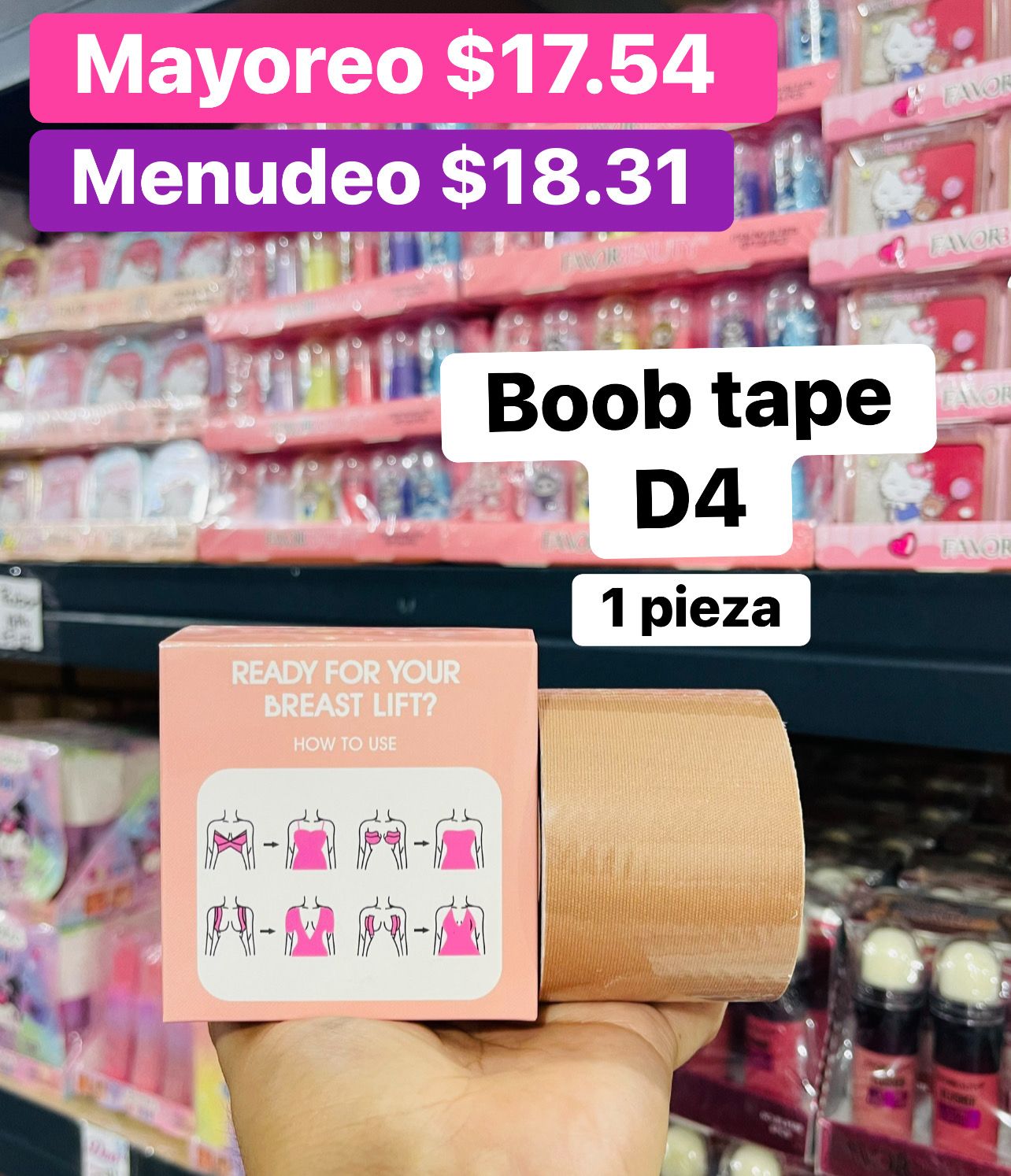 BOOB TAPE ZX-D4