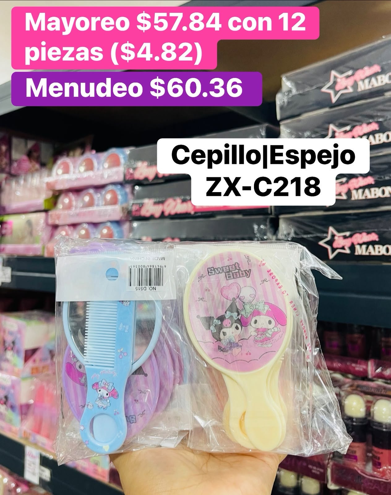 CEPILLO/PEINE ZX-C218 B/12