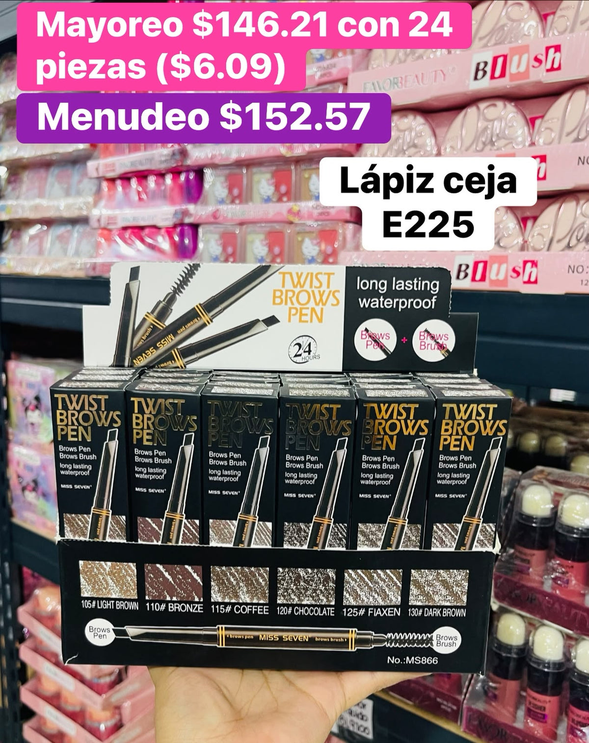 LAPIZ CEJA E225 B/24
