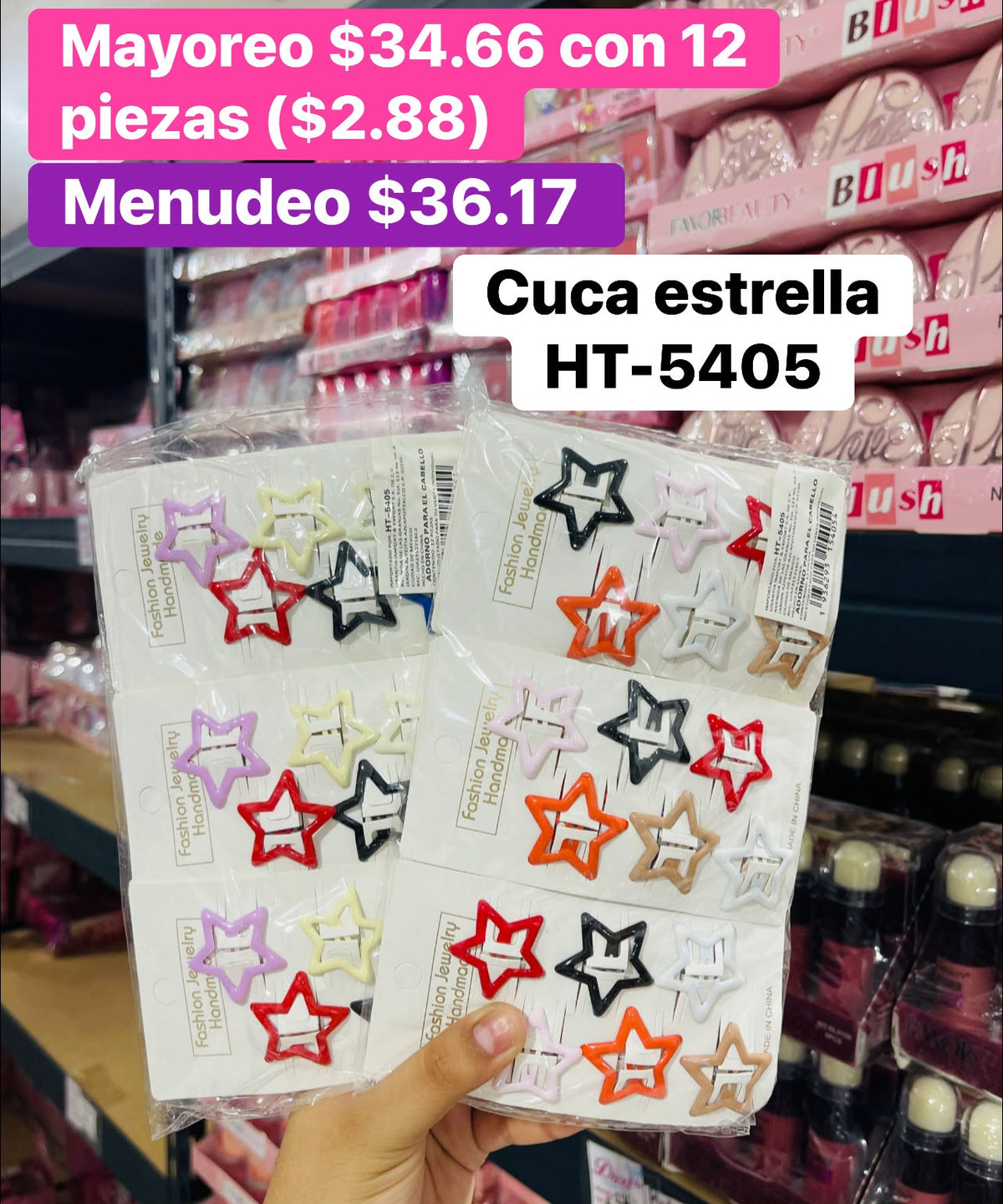 CUCA HT-5405 B/12