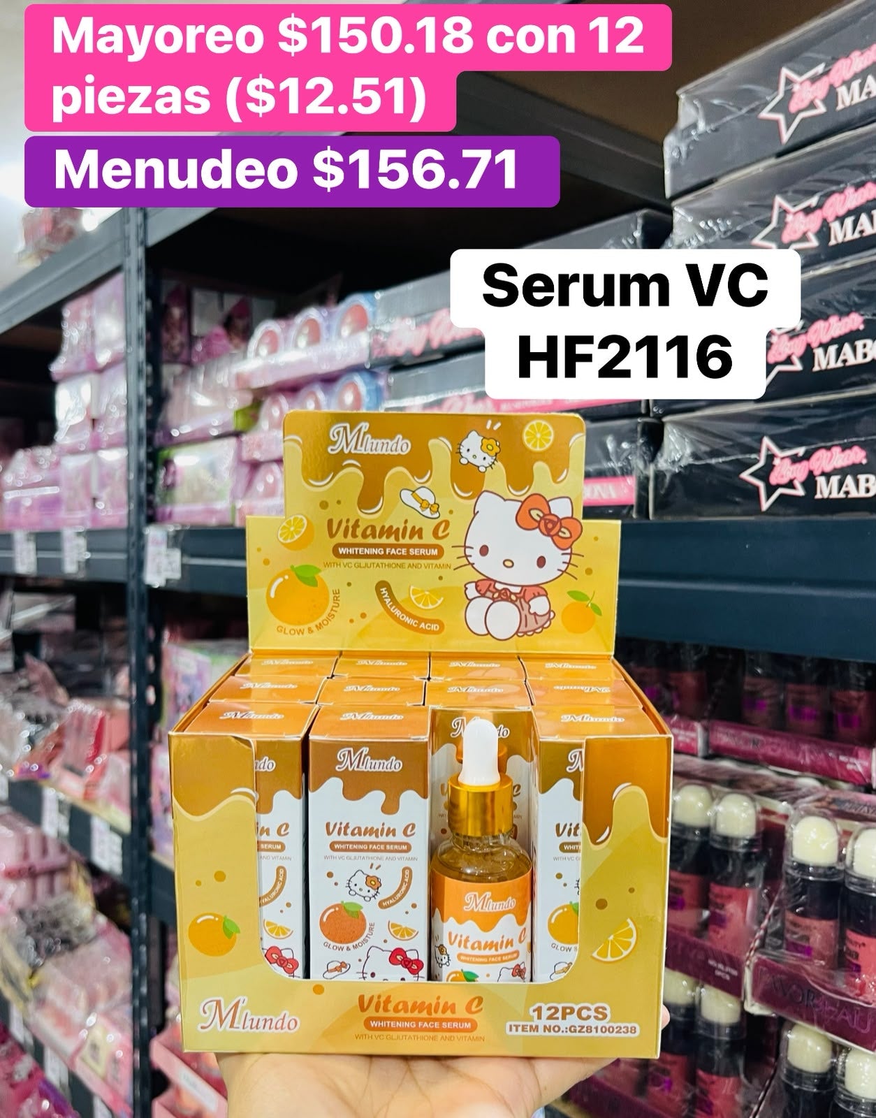 SERUM VC HF2116 B/12