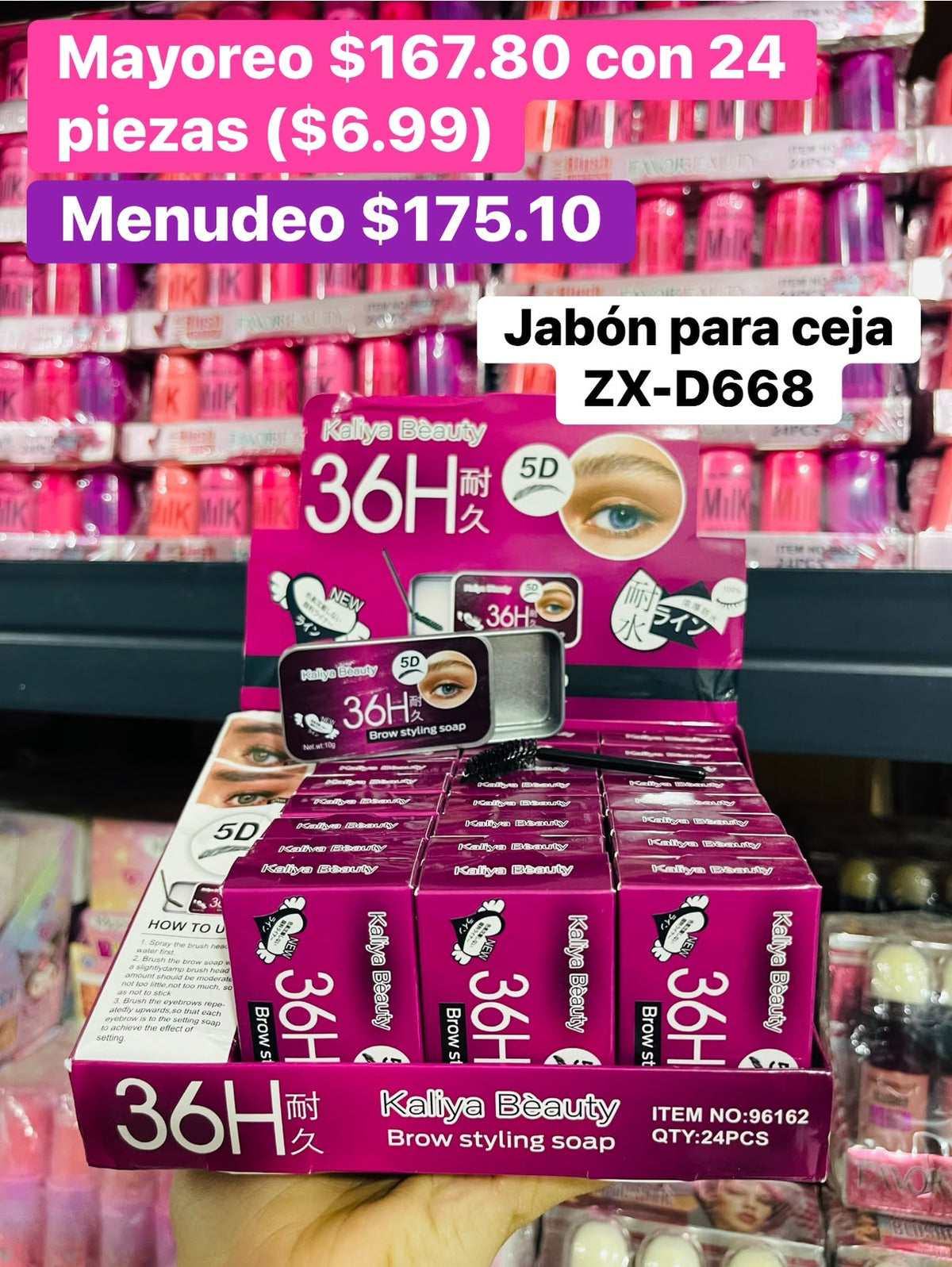 JABON CEJA 36H ZX-D668 B/24