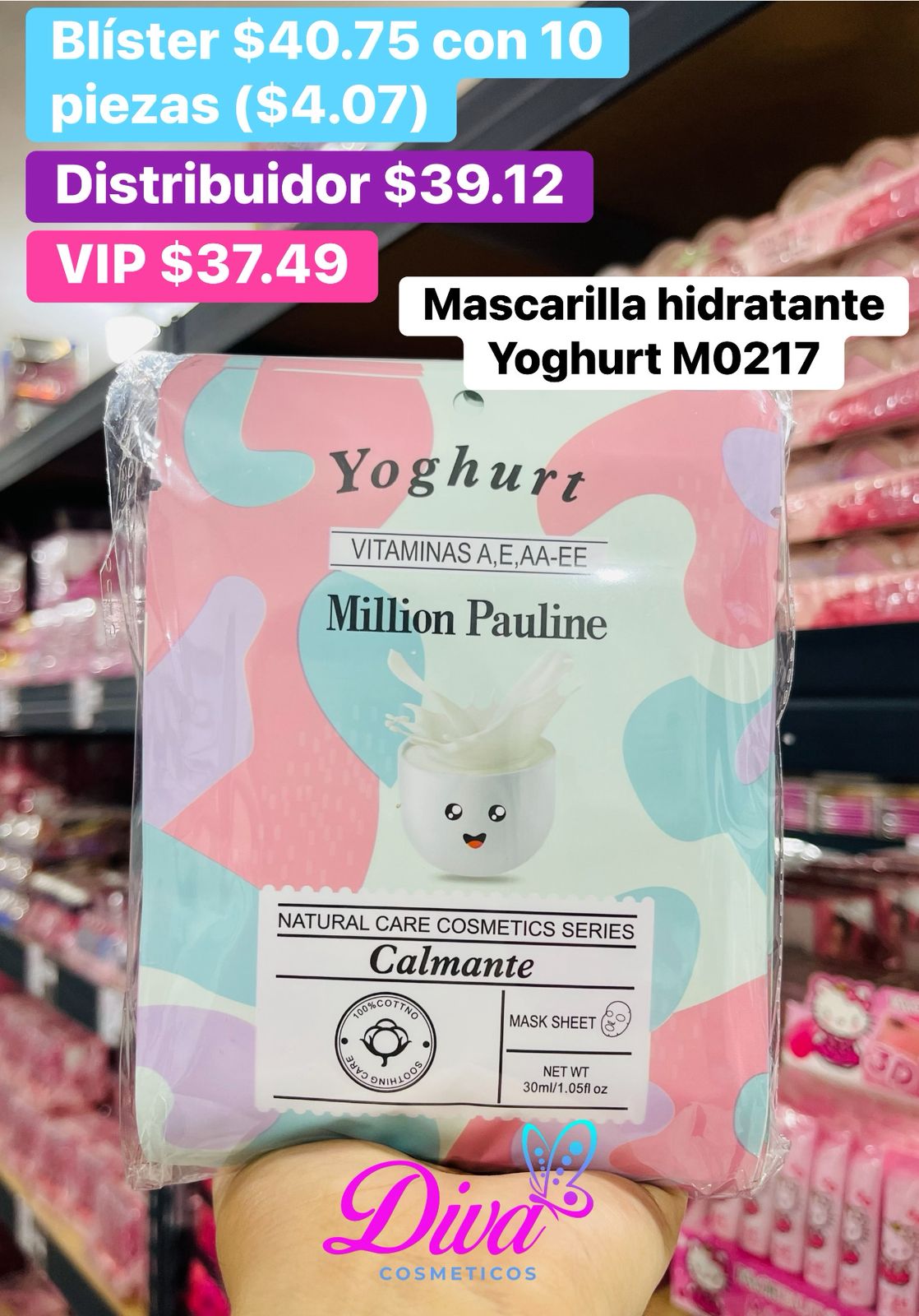 MASCARILLA KAWAI B/10
