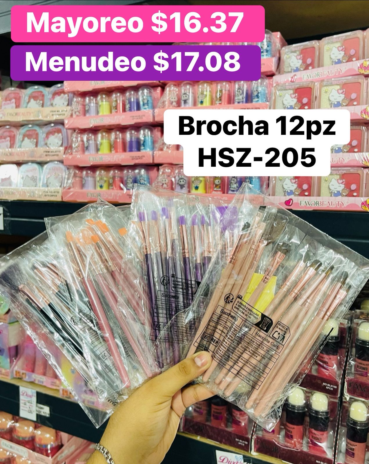 BROCHA 12P HSZ-205