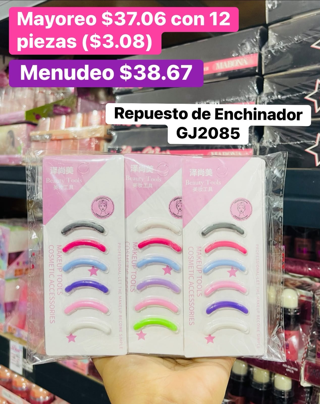 RESPUESTO DE ENCHINADOR GJ2085 B/12