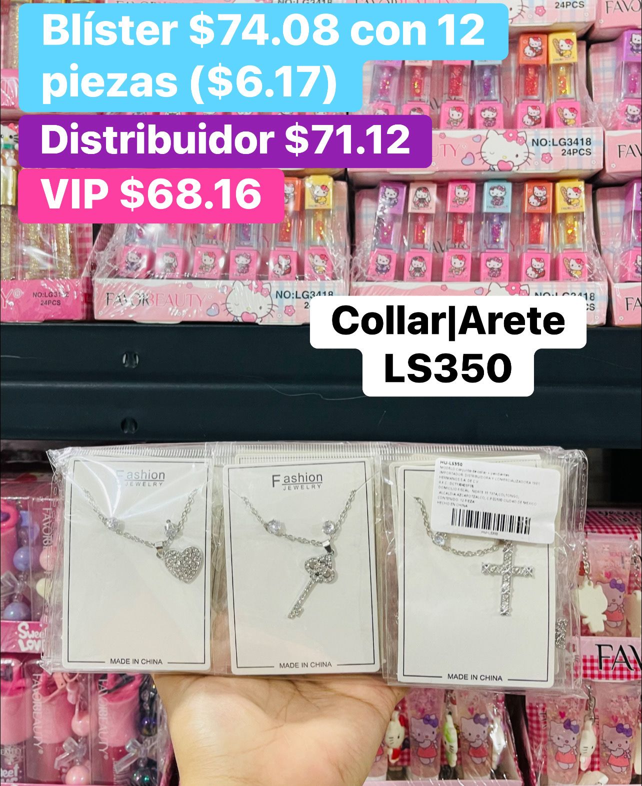 COLLAR/ARETE LS350 B/12