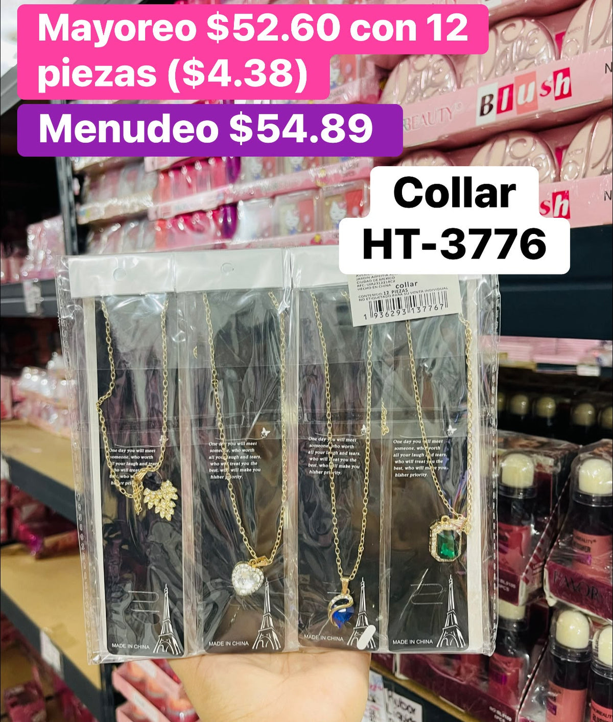 COLLAR HT-3776 B/12