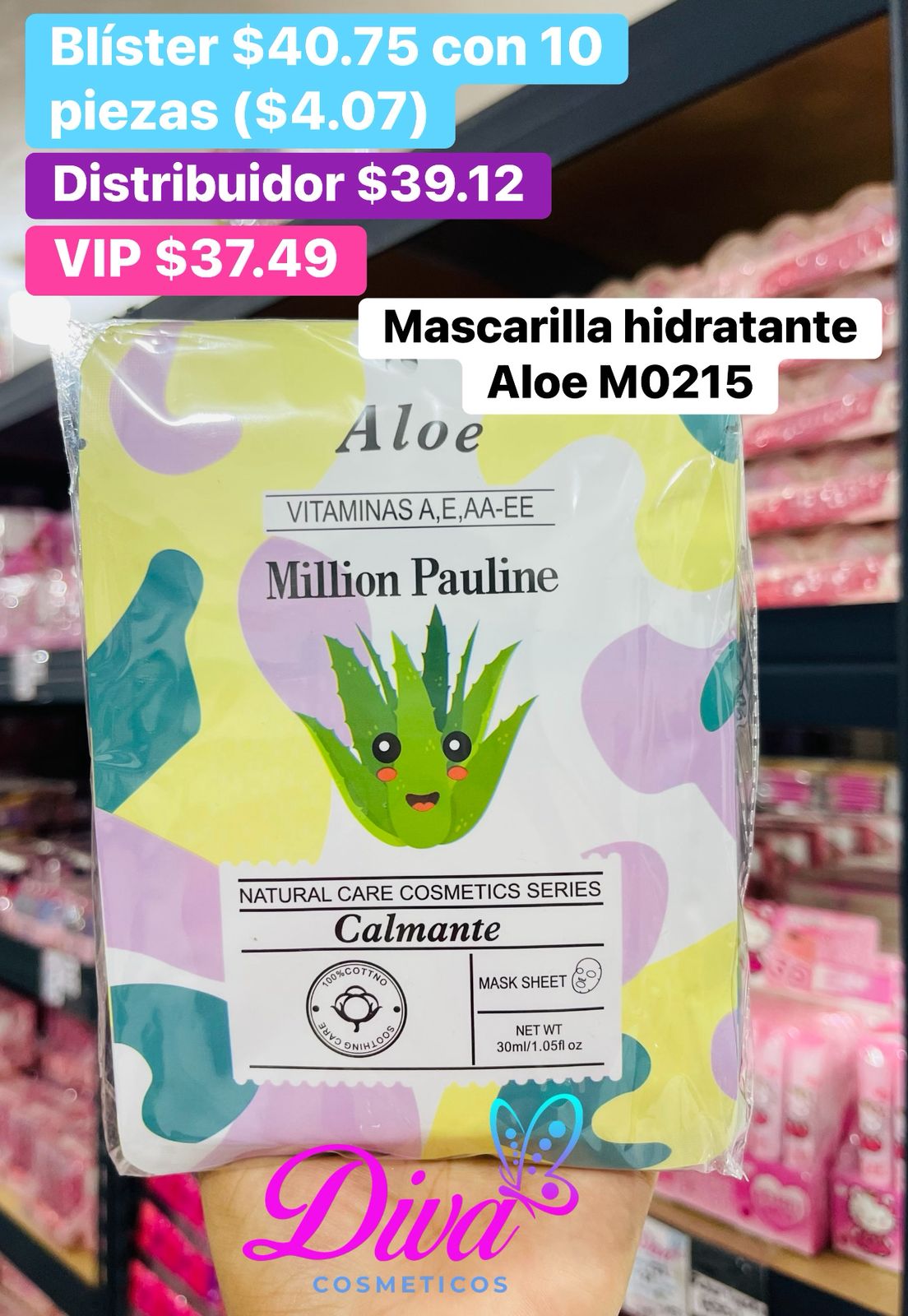 MASCARILLA KAWAI B/10