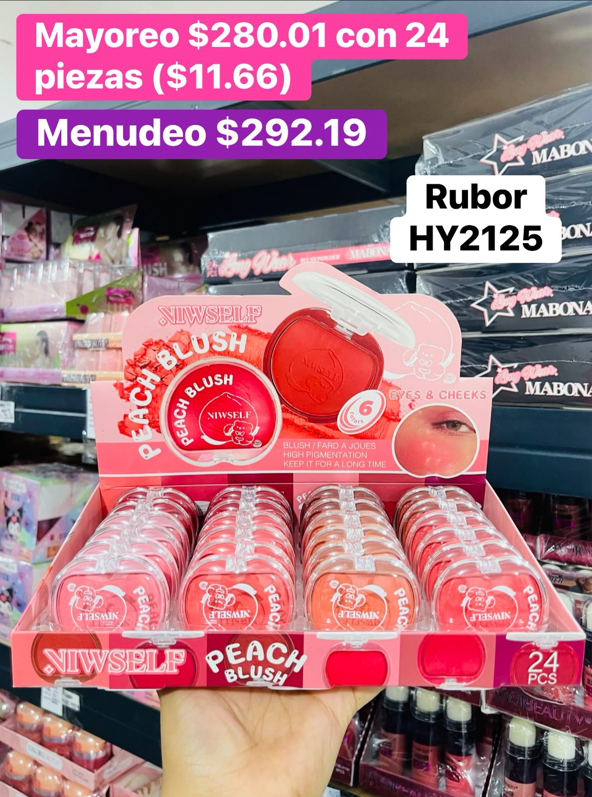 RUBOR HY2125 B/24
