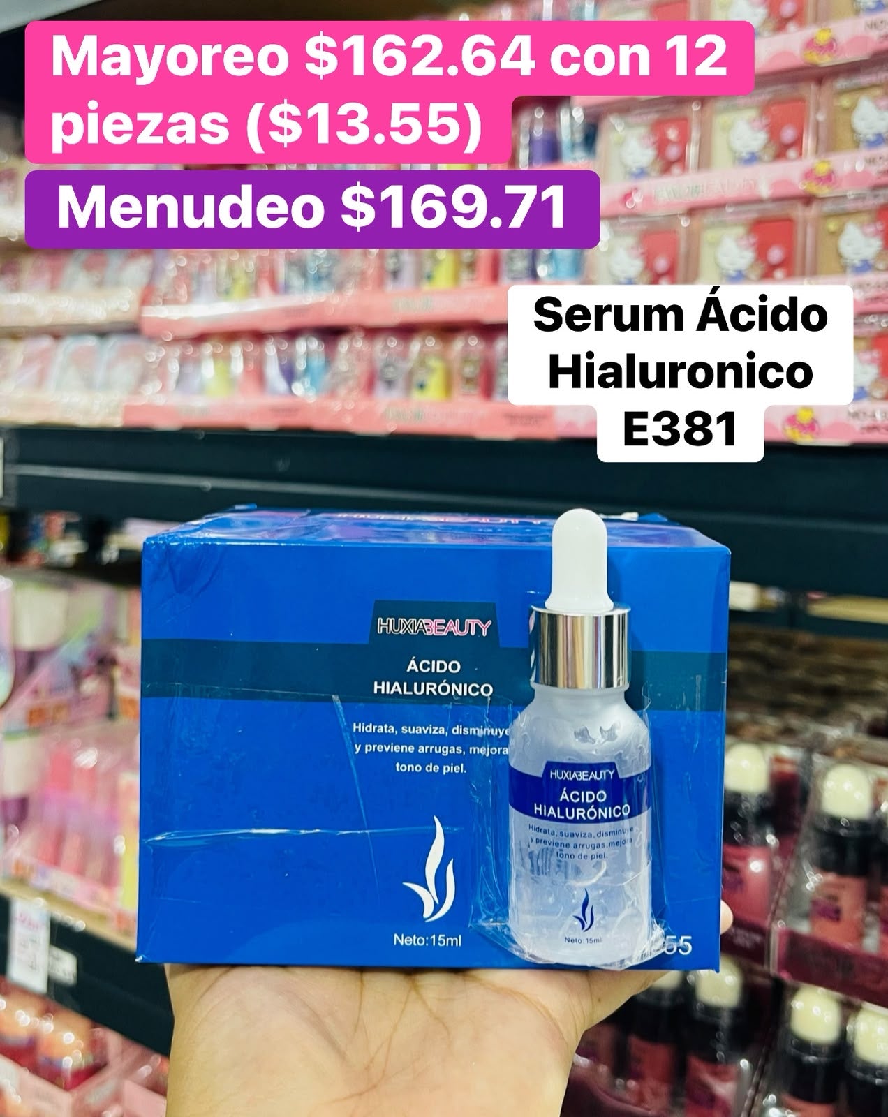 SERUM E381 B/12