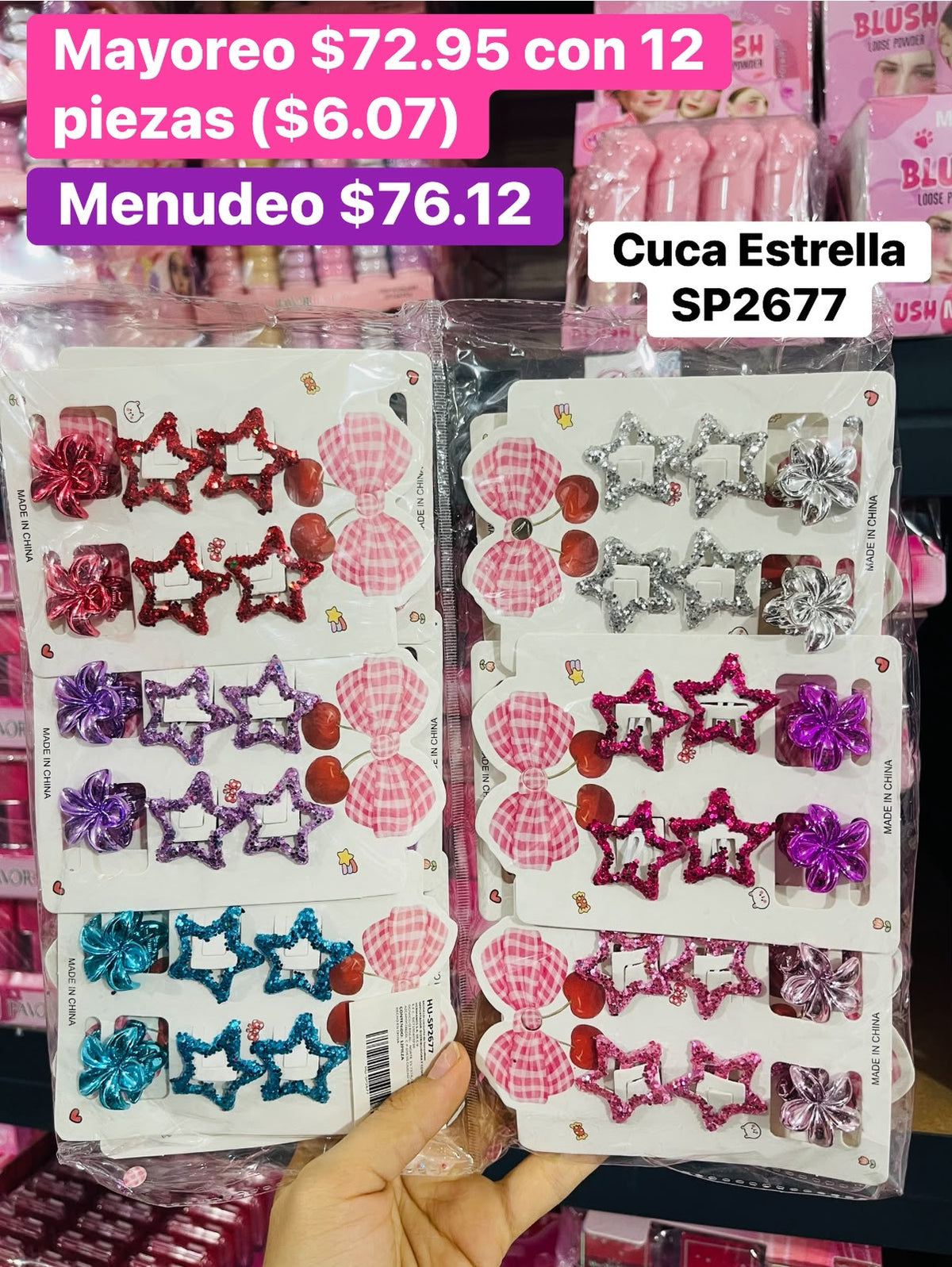 CUCA ESTRELLA SP2677 B/12