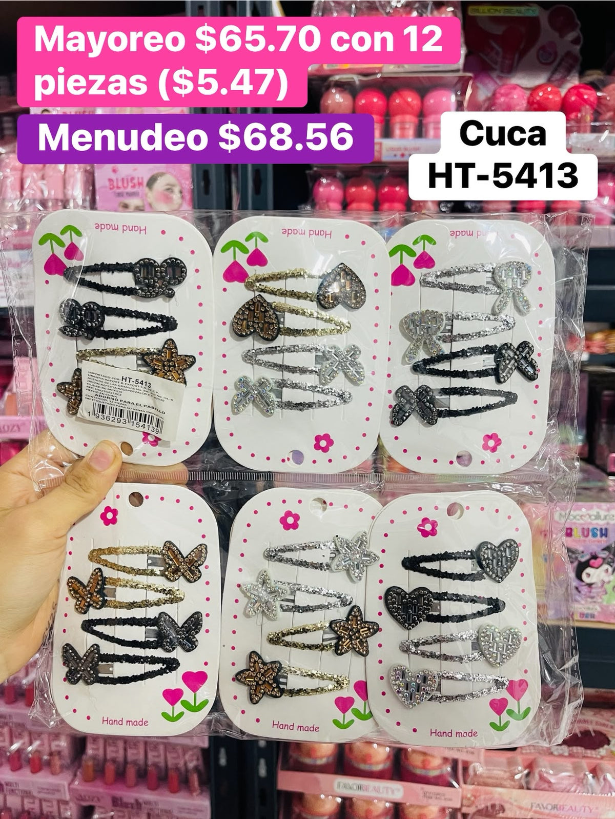 CUCA HT-5413 B/12