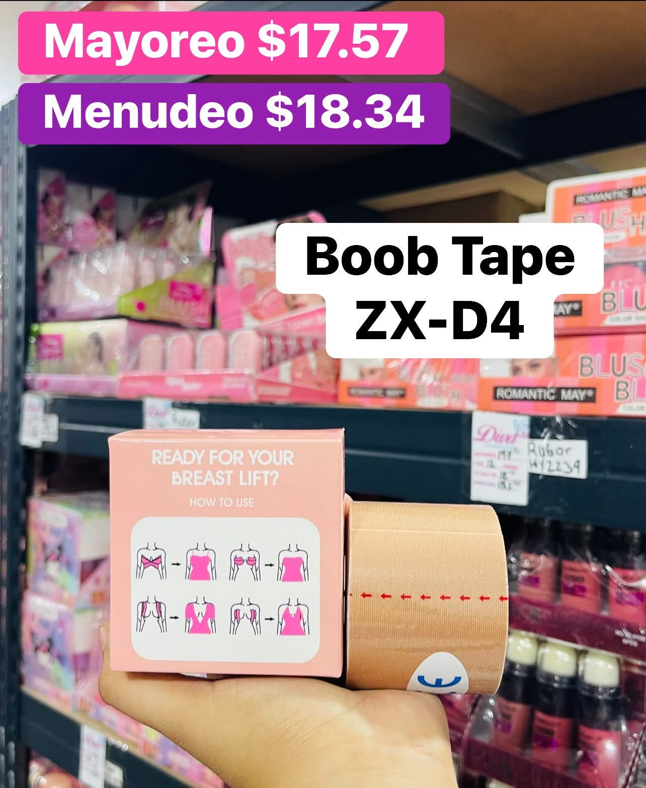BOOB TAPE ZX-D4