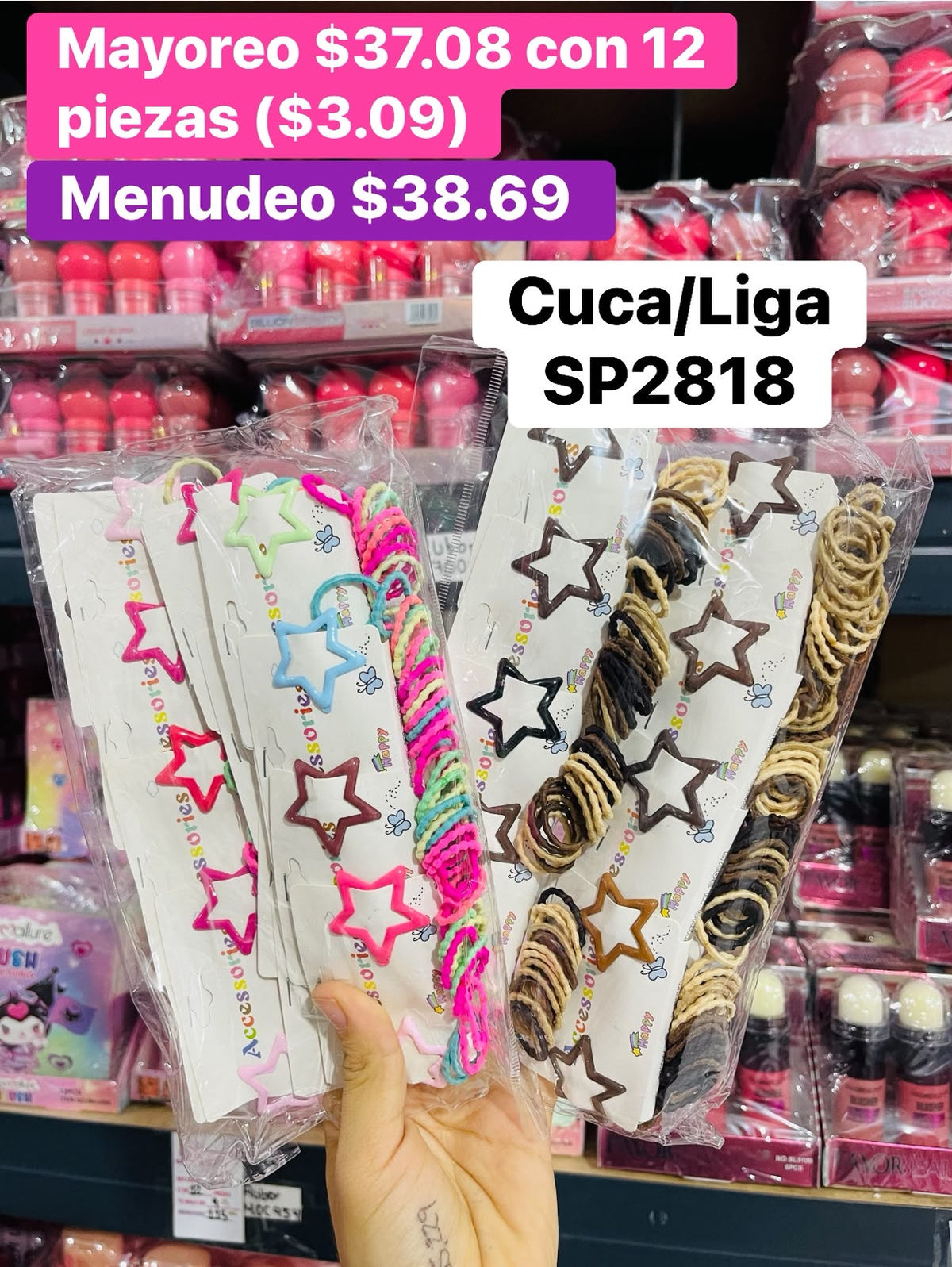 CUCA/LIGA SP2818 B/12
