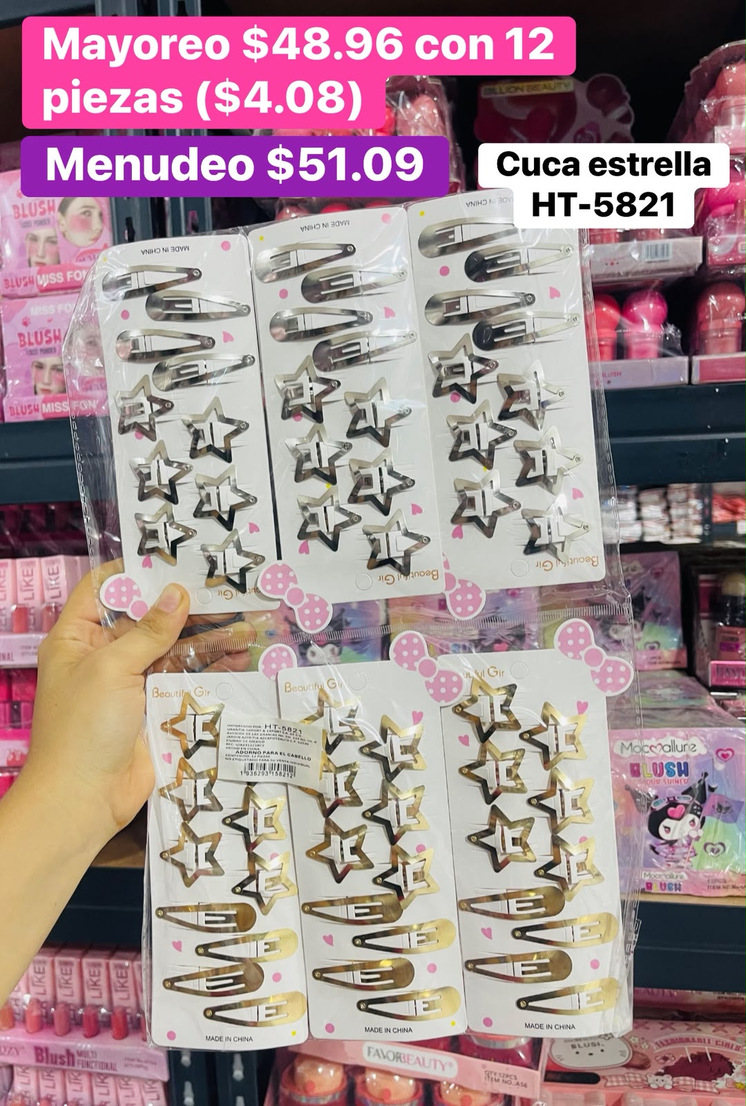 CUCA HT-5821 B/12