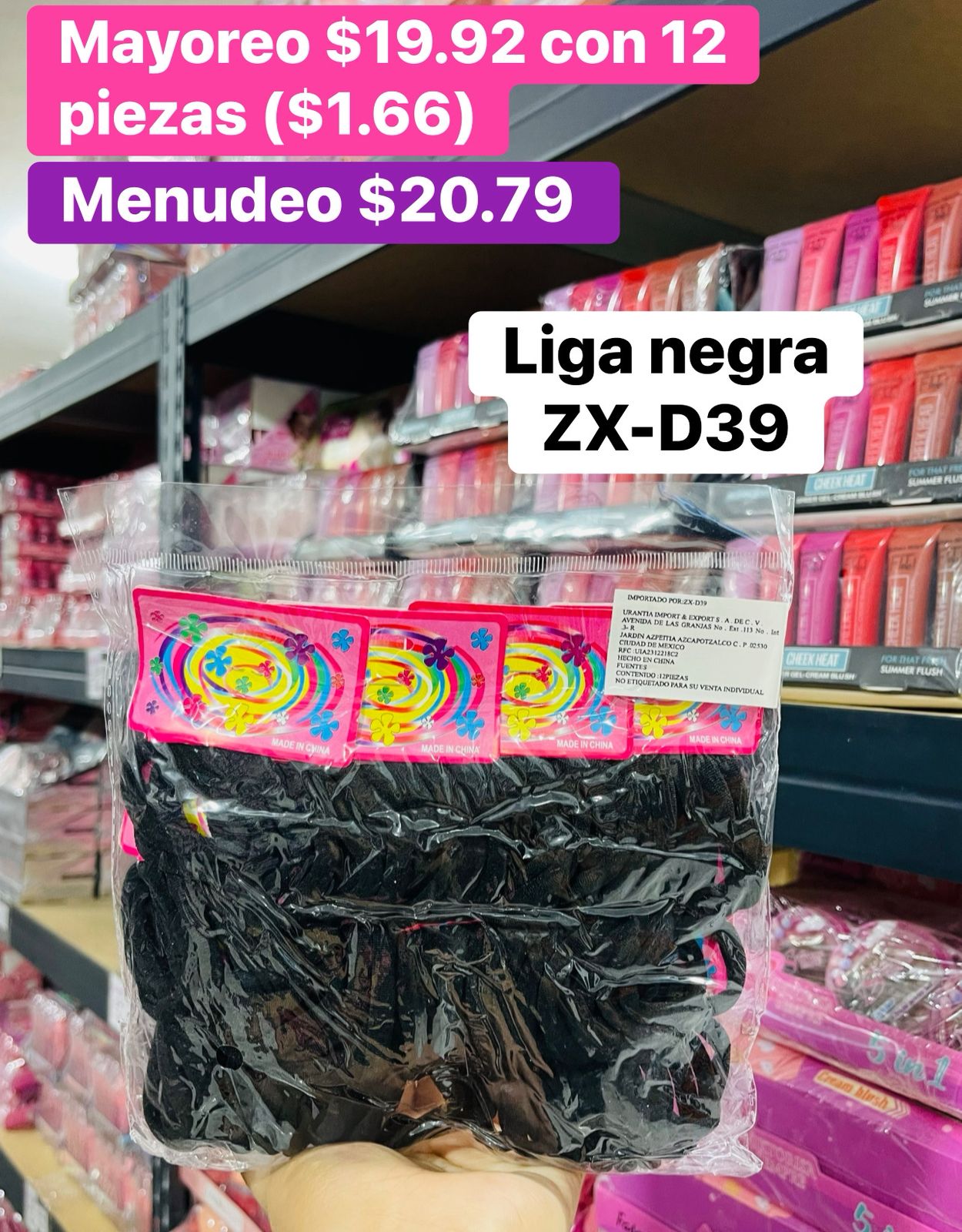 LIGA ZX-D39 B/12