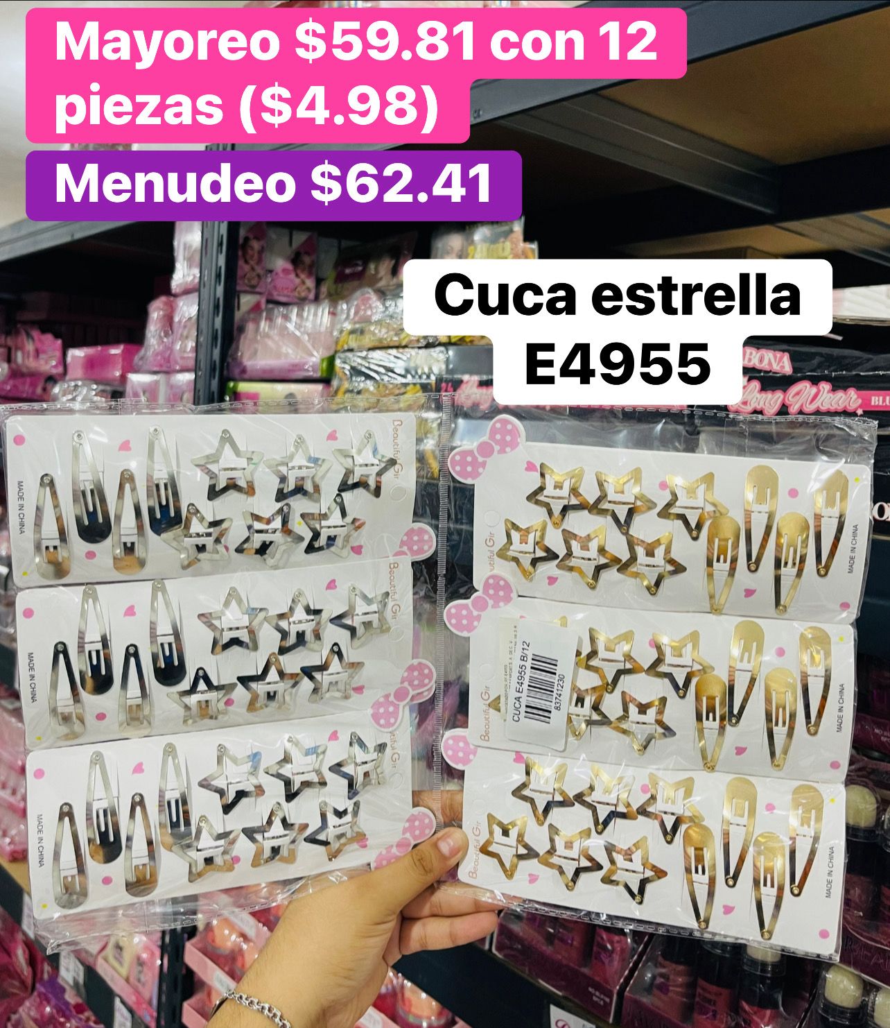 CUCA E4955 B/12
