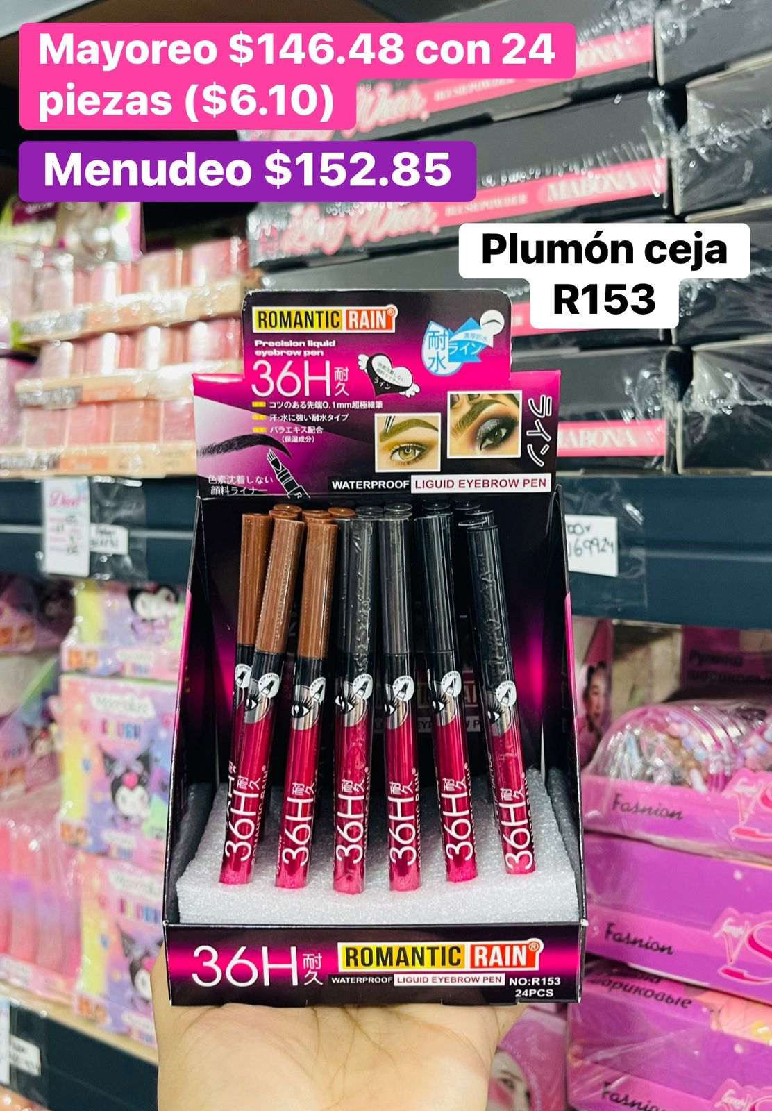 PLUMON CEJA R153 B/24