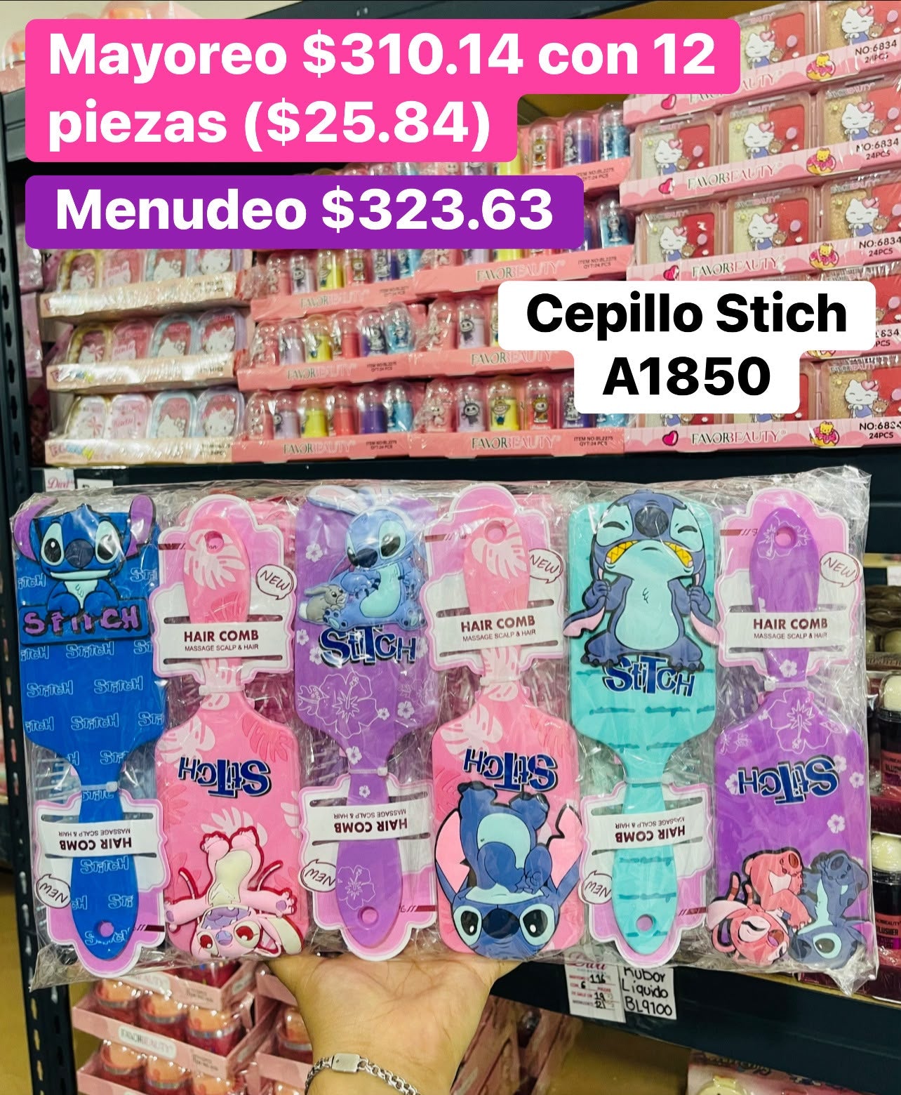 CEPILLO A1850 B/12