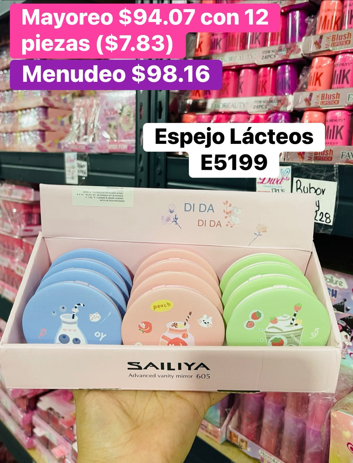 ESPEJO E5199 B/12