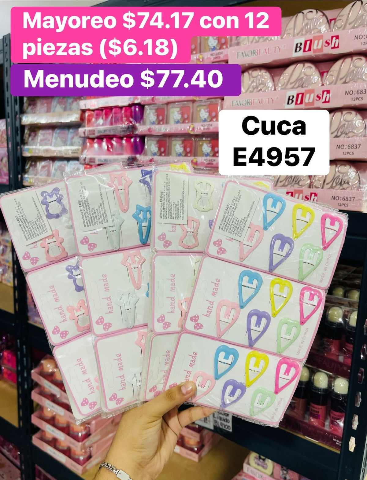 CUCA E4957 B/12