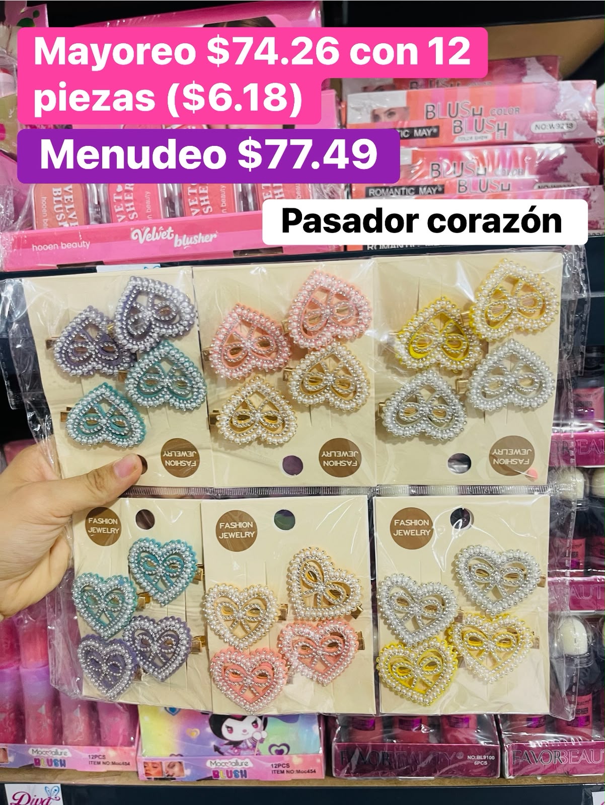 PASADOR CORAZON B/12