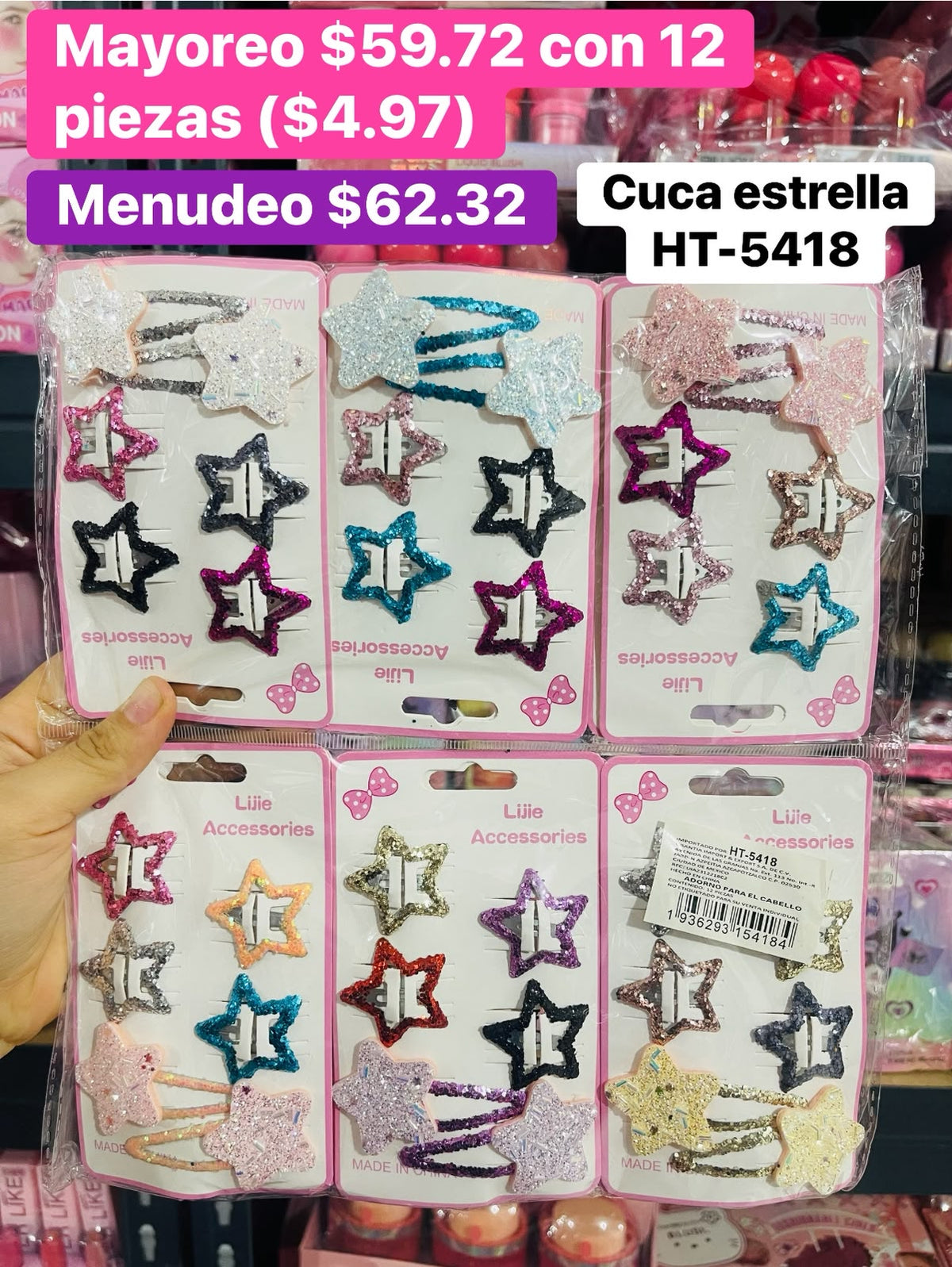 CUCA HT-5418 B/12